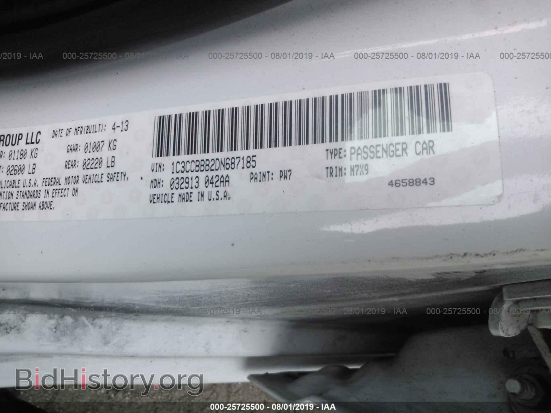 2013 CHRYSLER 200 - VIN: 1C3CCBBB2DN687185 - Photo 9