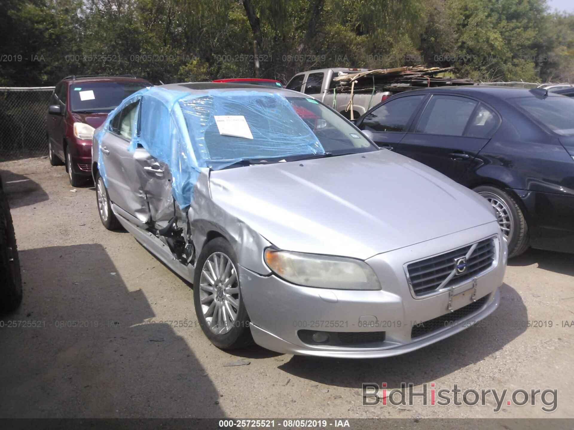 Photo YV1AS982071031451 - VOLVO S80 2007