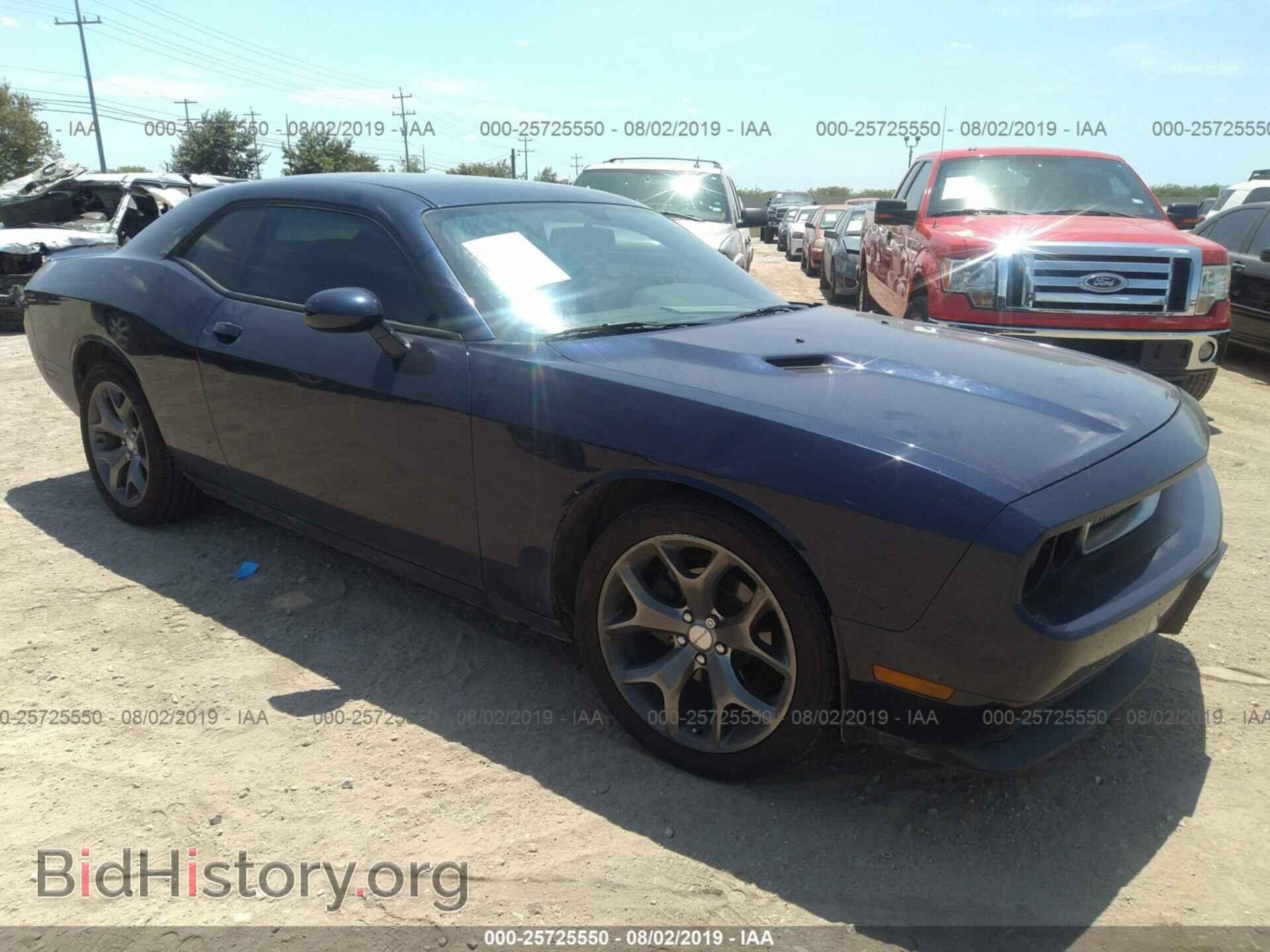 Photo 2C3CDYAG8EH299403 - DODGE CHALLENGER 2014