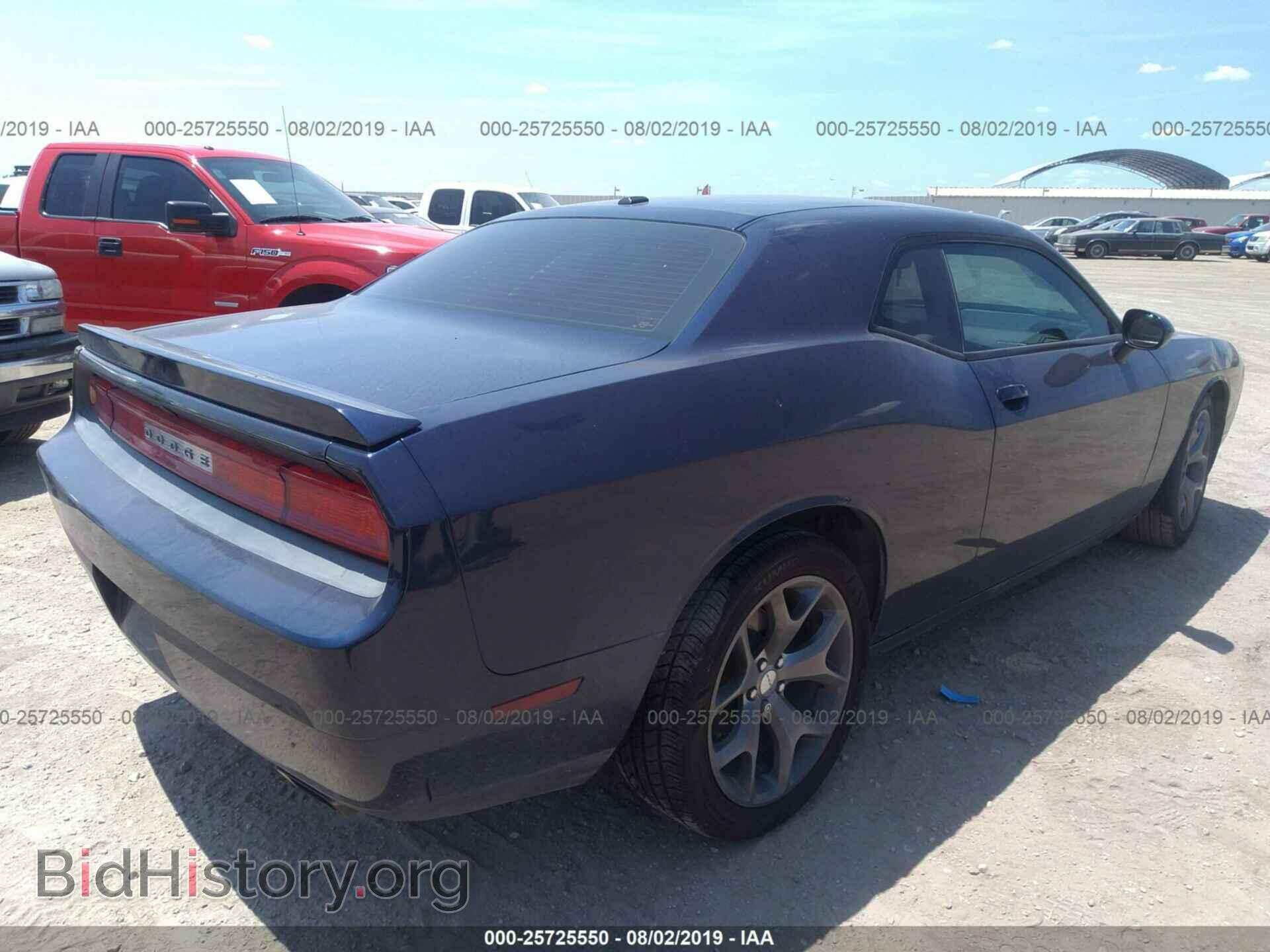 2014 DODGE CHALLENGER - VIN: 2C3CDYAG8EH299403 - Photo 4