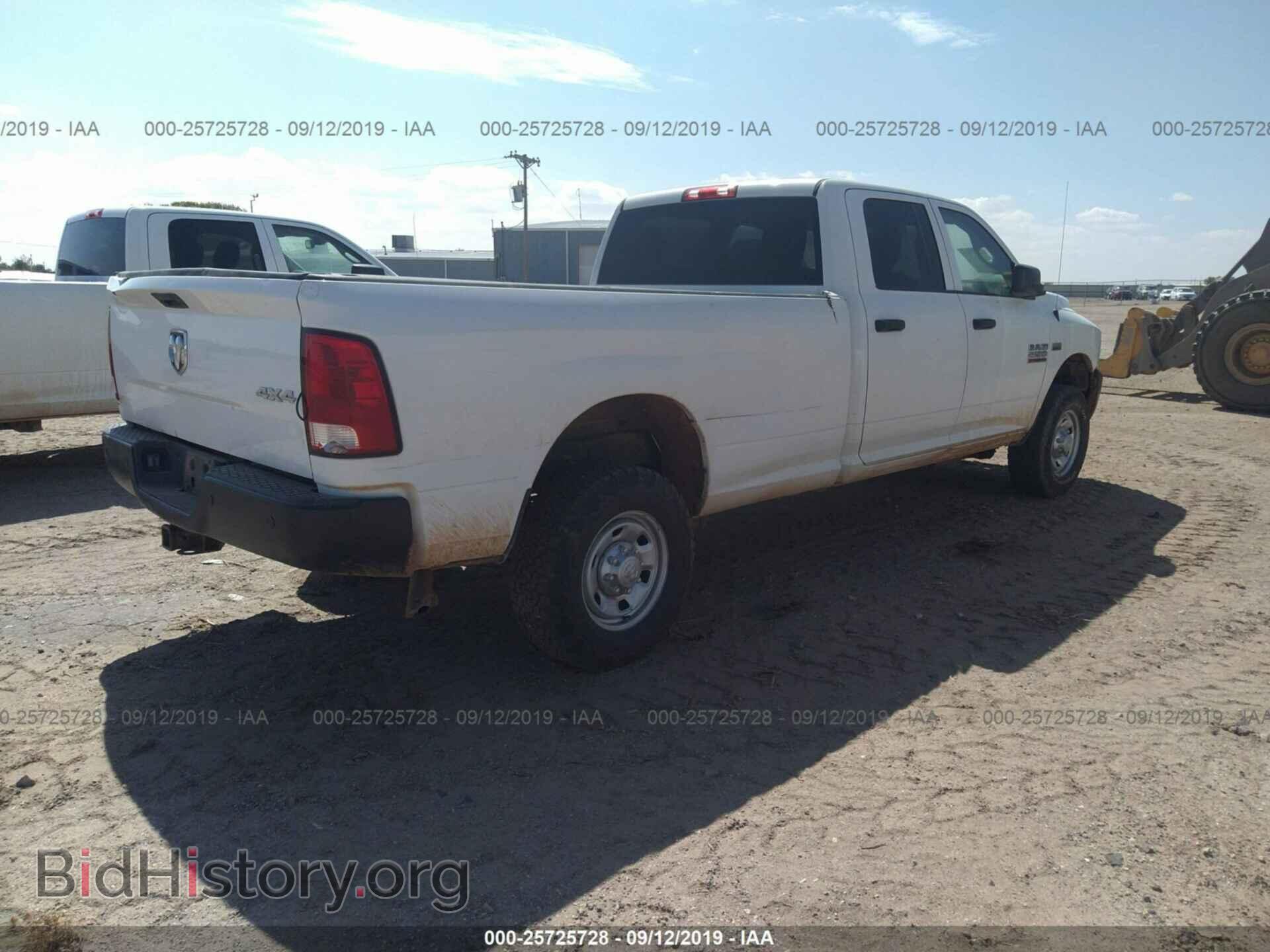 2017 RAM 2500 - VIN: 3C6TR5HT7HG581865 - Photo 4