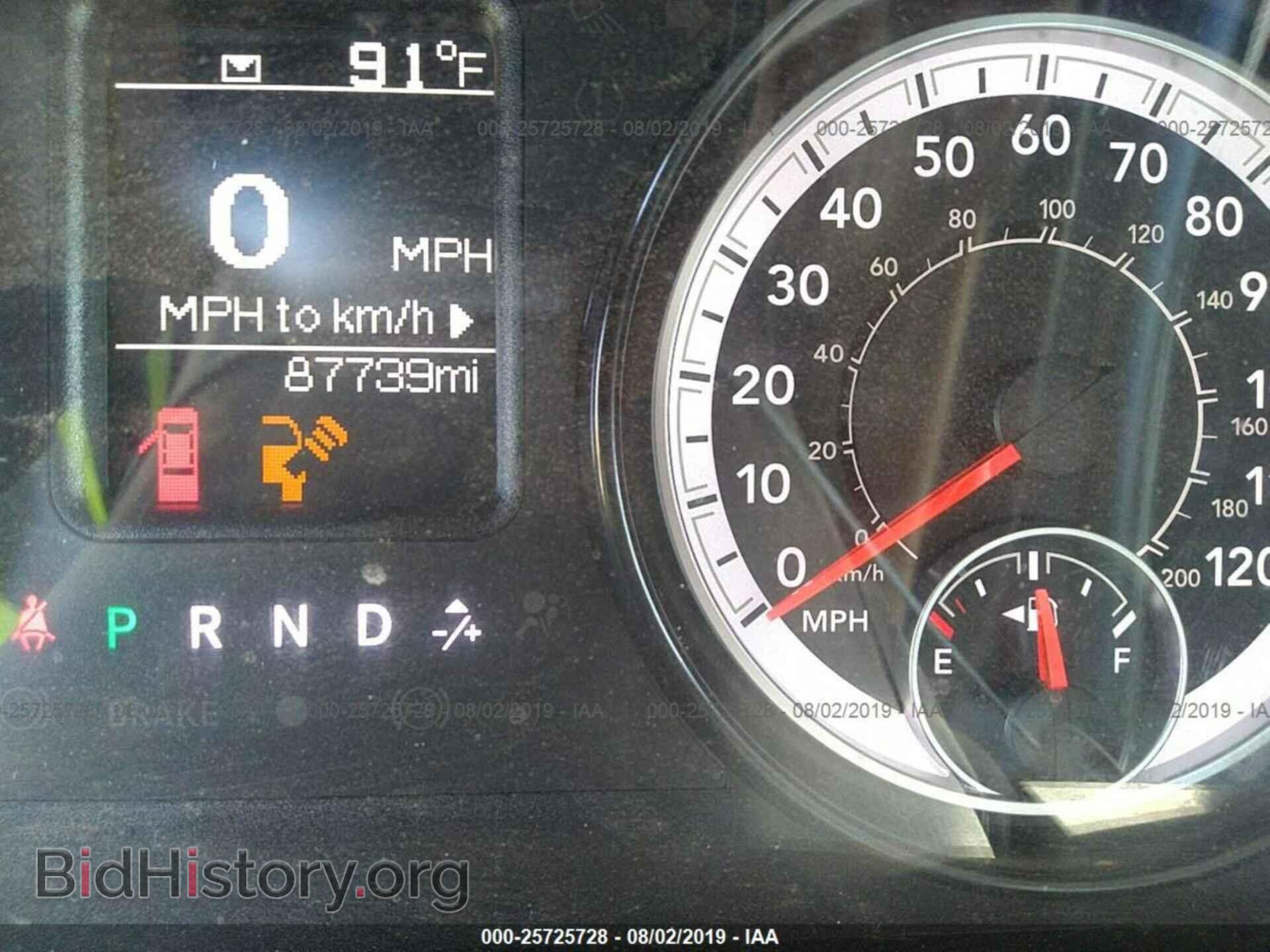 2017 RAM 2500 - VIN: 3C6TR5HT7HG581865 - Photo 7