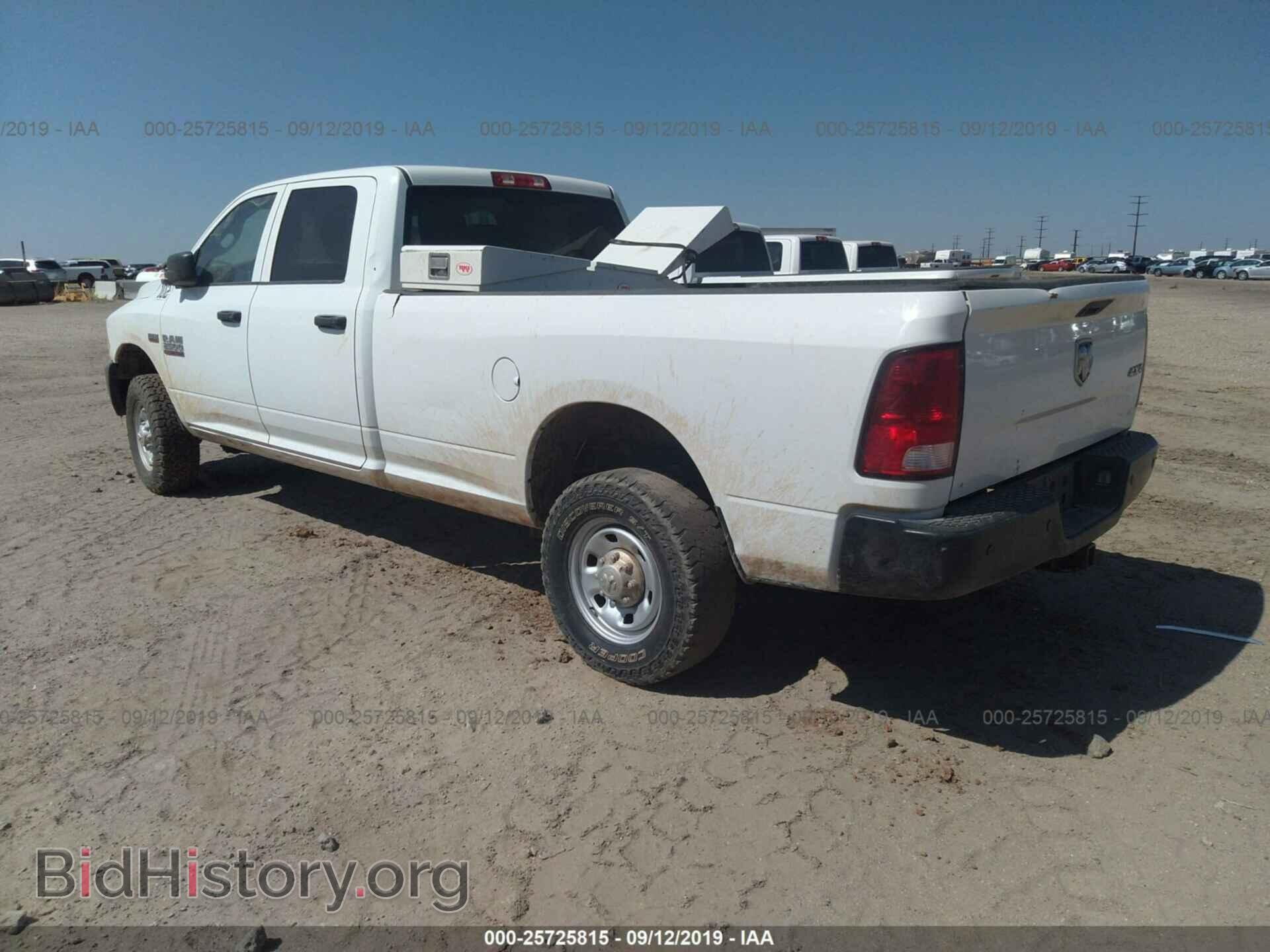 2017 RAM 2500 - VIN: 3C6TR5HT3HG581863 - Photo 3