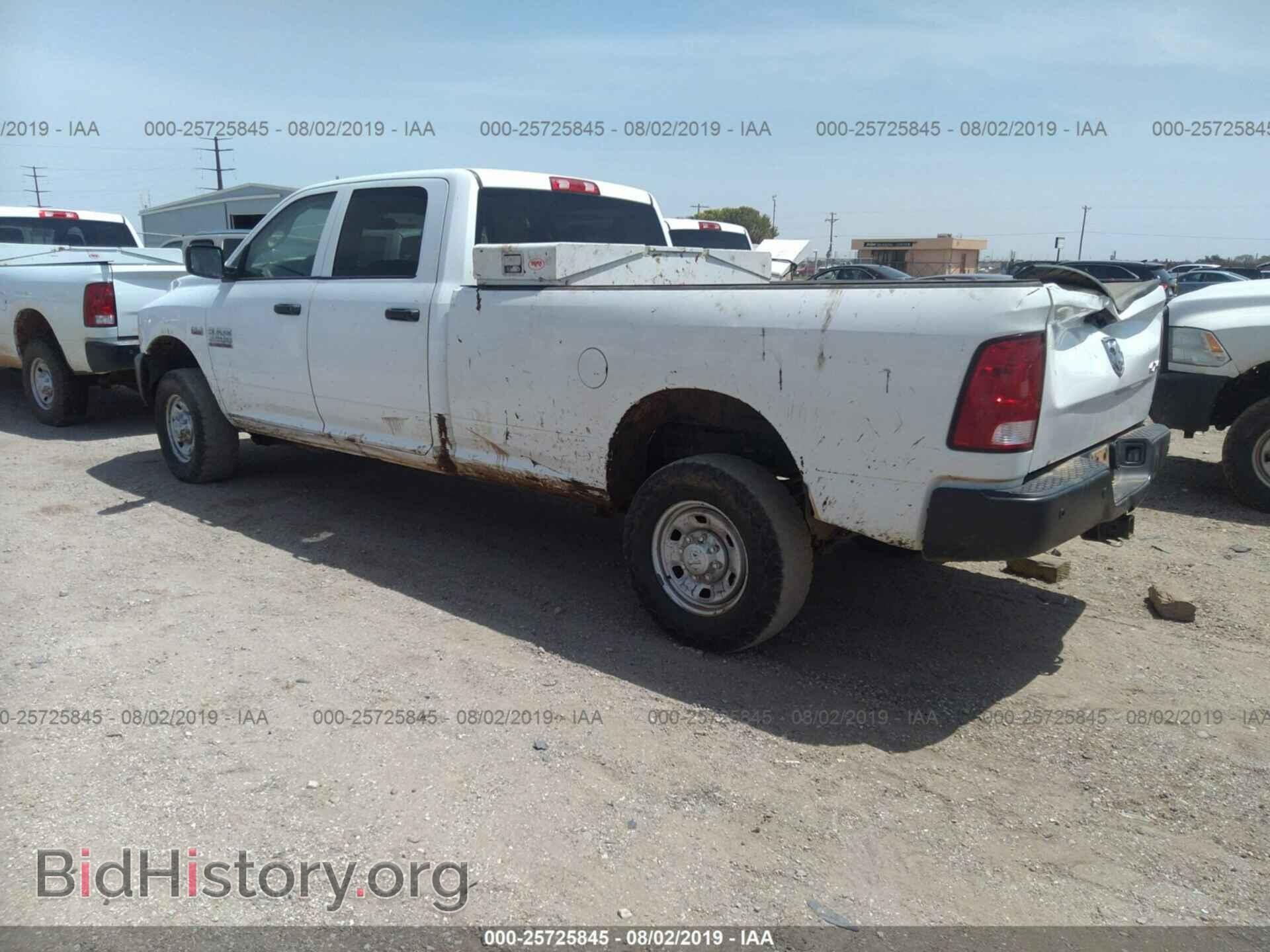 2017 RAM 2500 - VIN: 3C6TR5HT1HG581862 - Фото 3