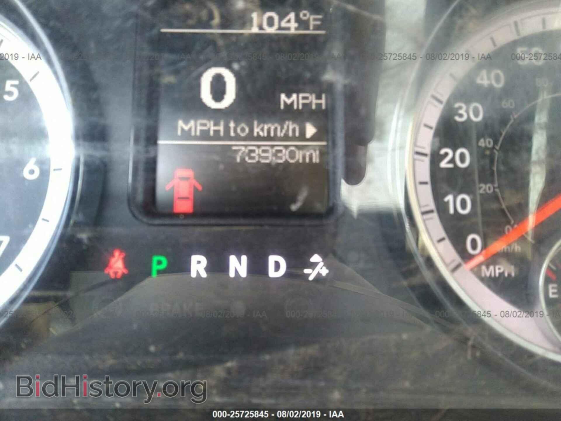 2017 RAM 2500 - VIN: 3C6TR5HT1HG581862 - Фото 7