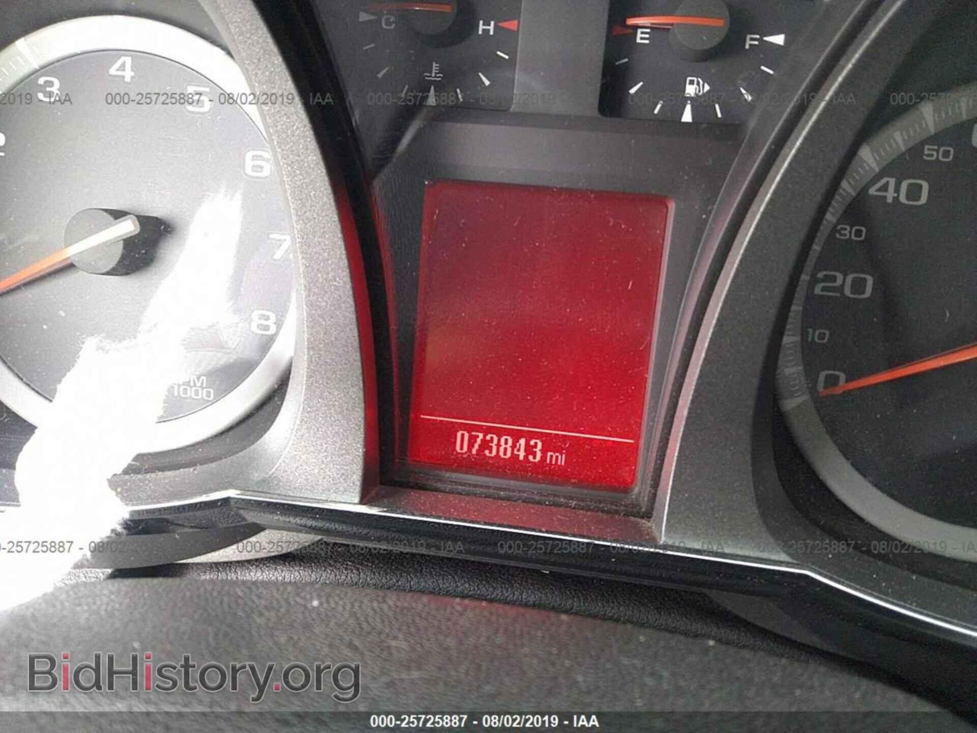 2013 GMC TERRAIN - VIN: 2GKALMEK9D6149456 - Фото 7