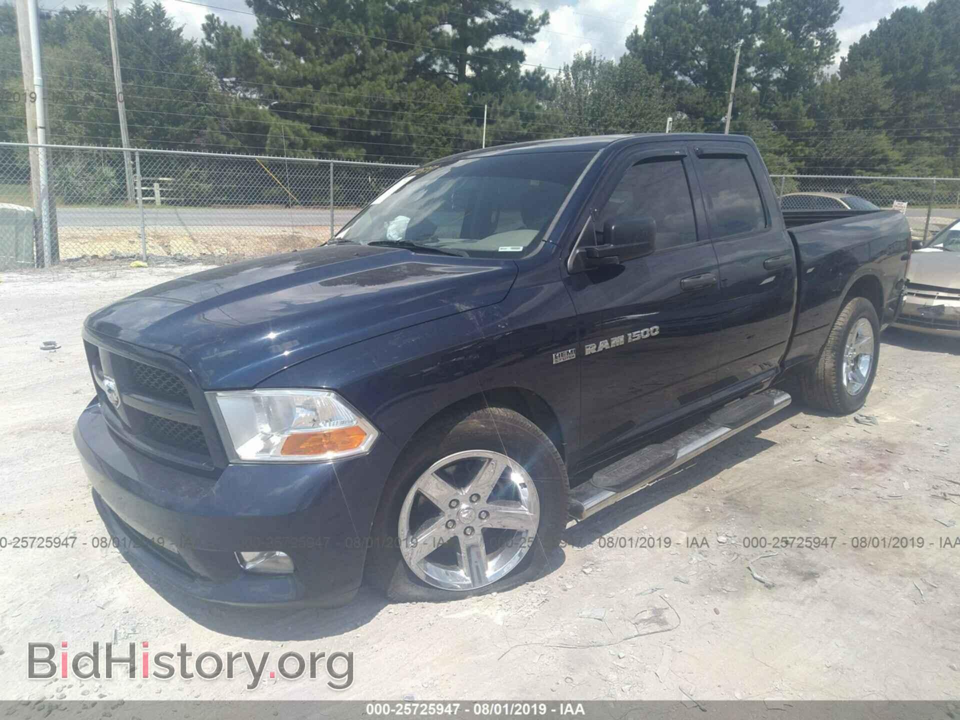 2012 DODGE RAM 1500 - VIN: 1C6RD6FT4CS246629 - Фото 2