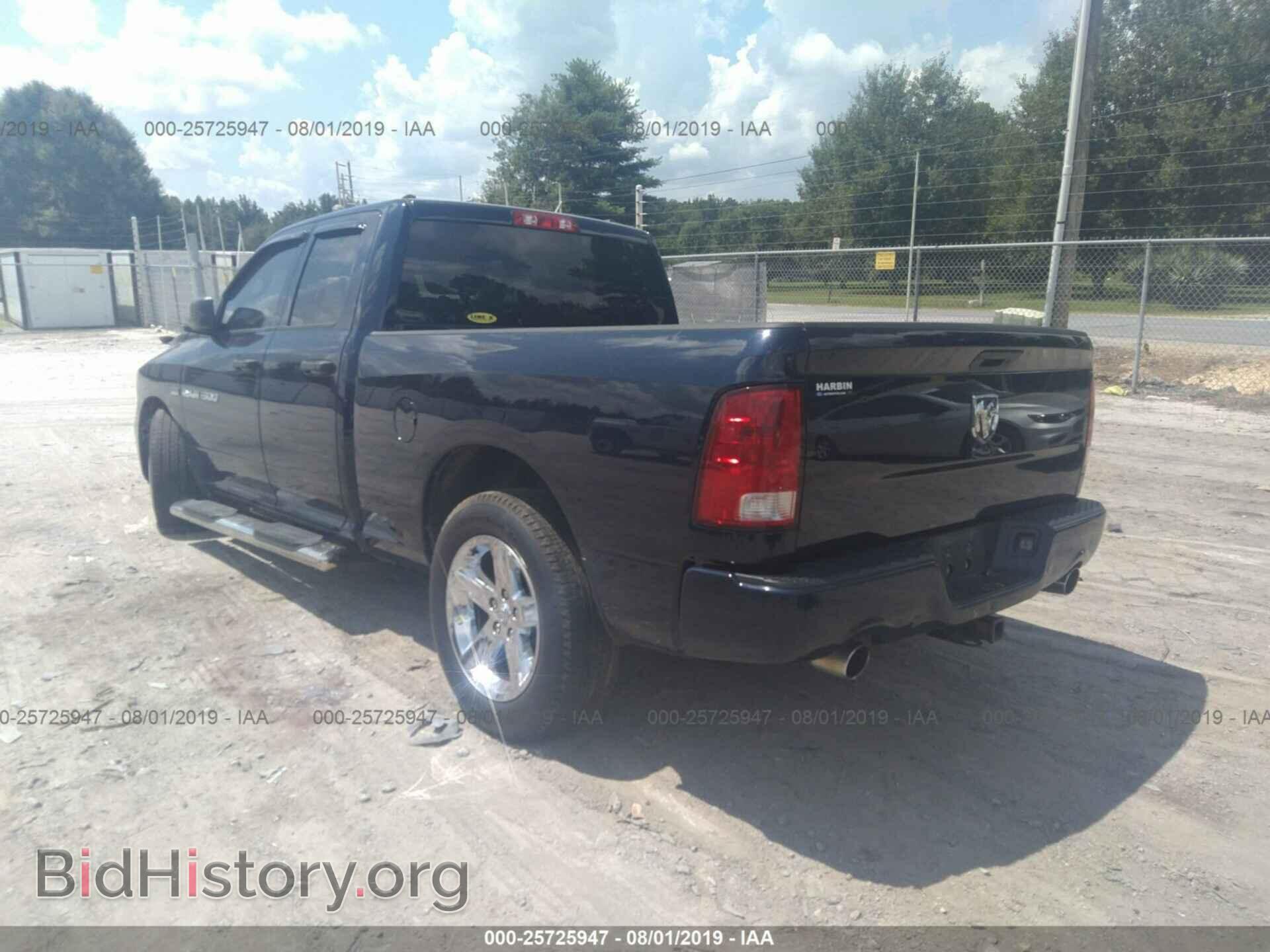 2012 DODGE RAM 1500 - VIN: 1C6RD6FT4CS246629 - Фото 3
