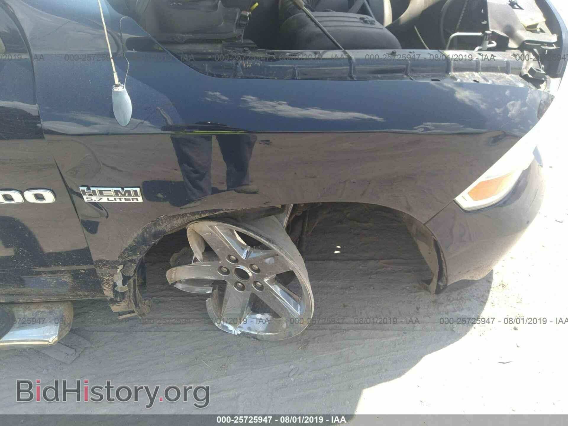2012 DODGE RAM 1500 - VIN: 1C6RD6FT4CS246629 - Фото 6