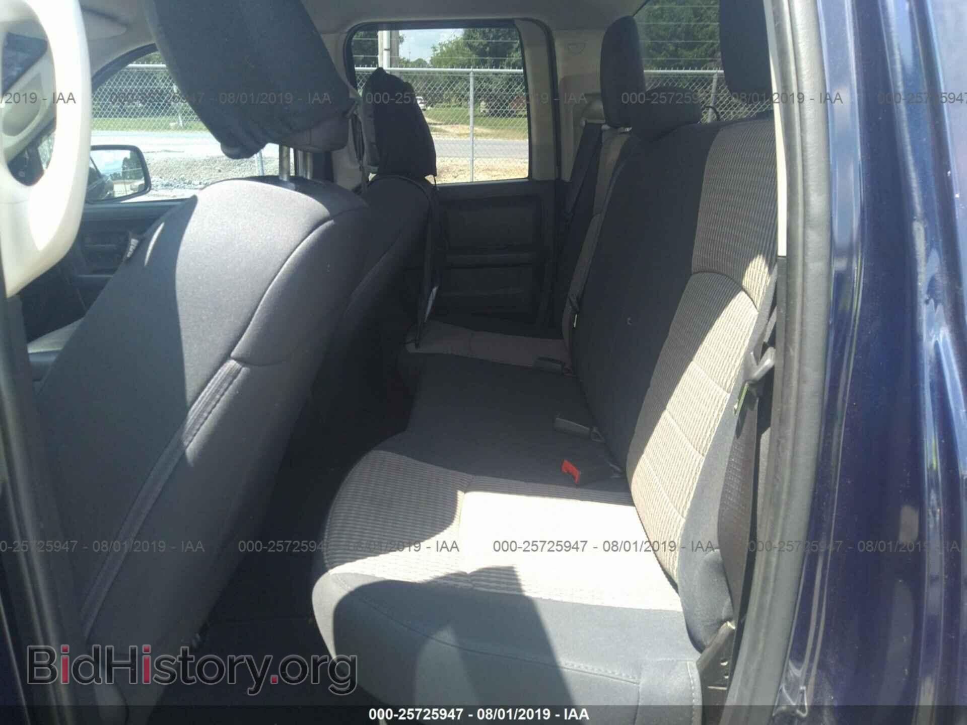 2012 DODGE RAM 1500 - VIN: 1C6RD6FT4CS246629 - Фото 8