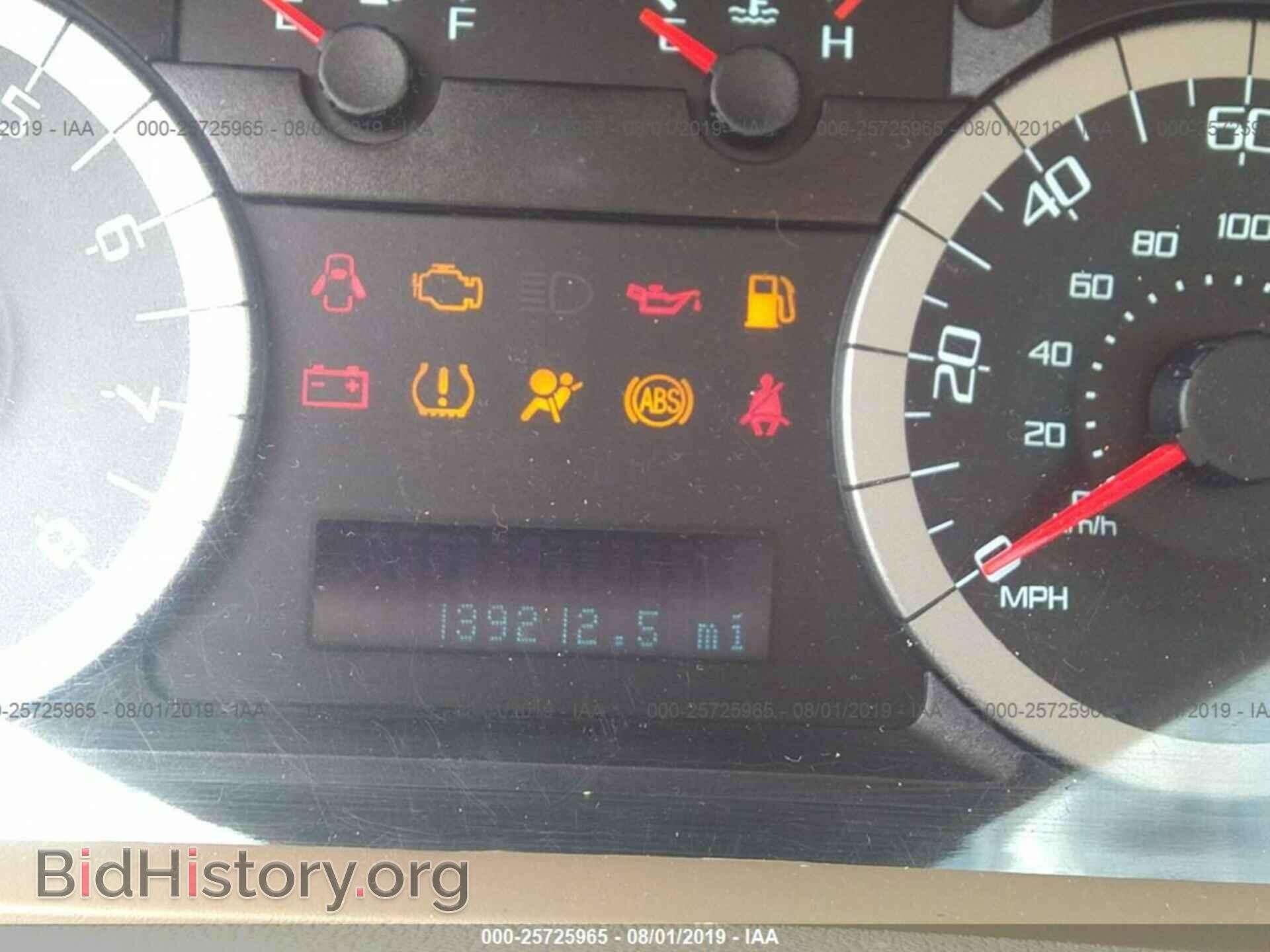 2011 FORD ESCAPE - VIN: 1FMCU0EG6BKB18919 - Фото 7