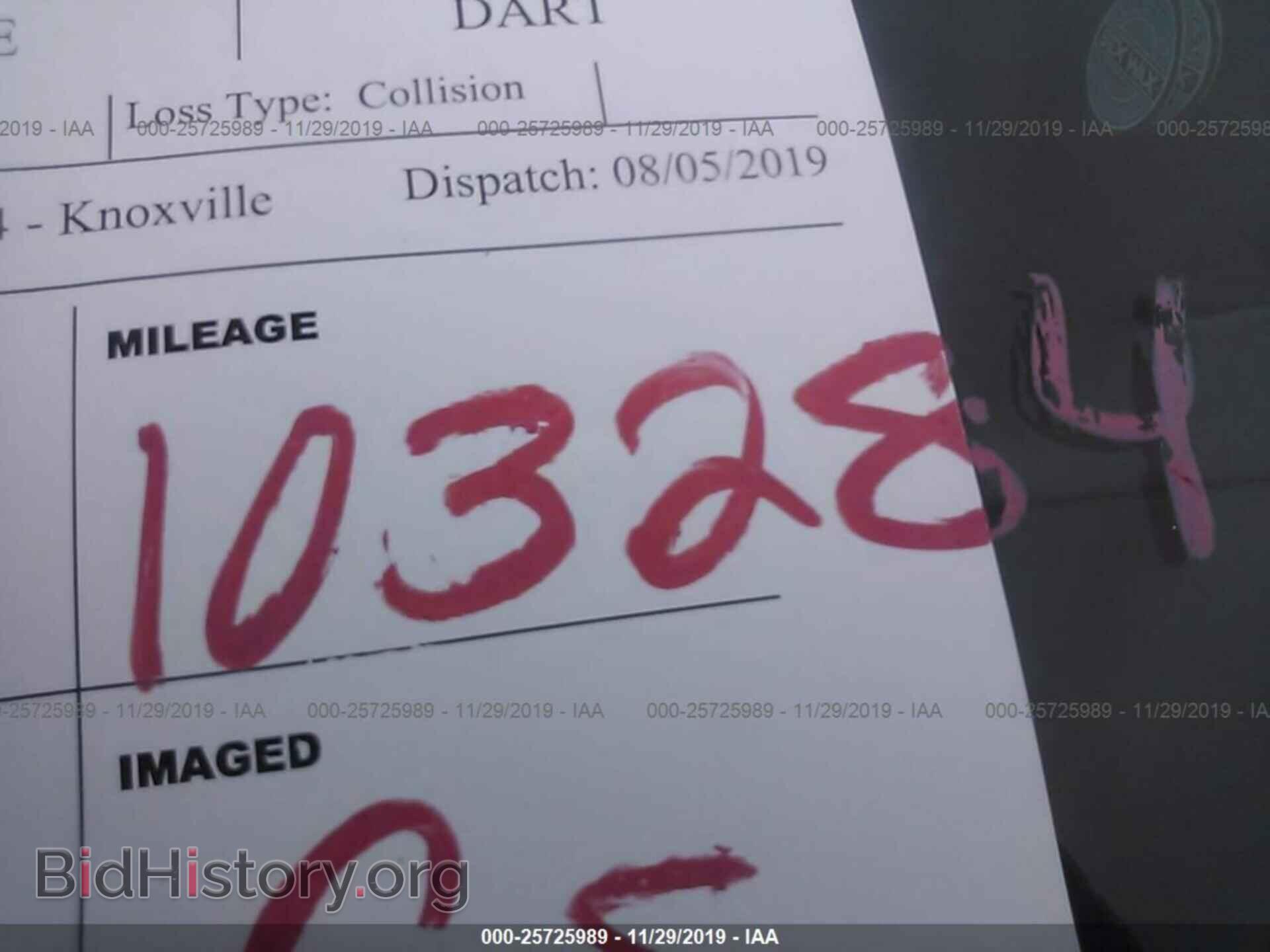 2015 DODGE DART - VIN: 1C3CDFBB6FD128462 - Photo 7