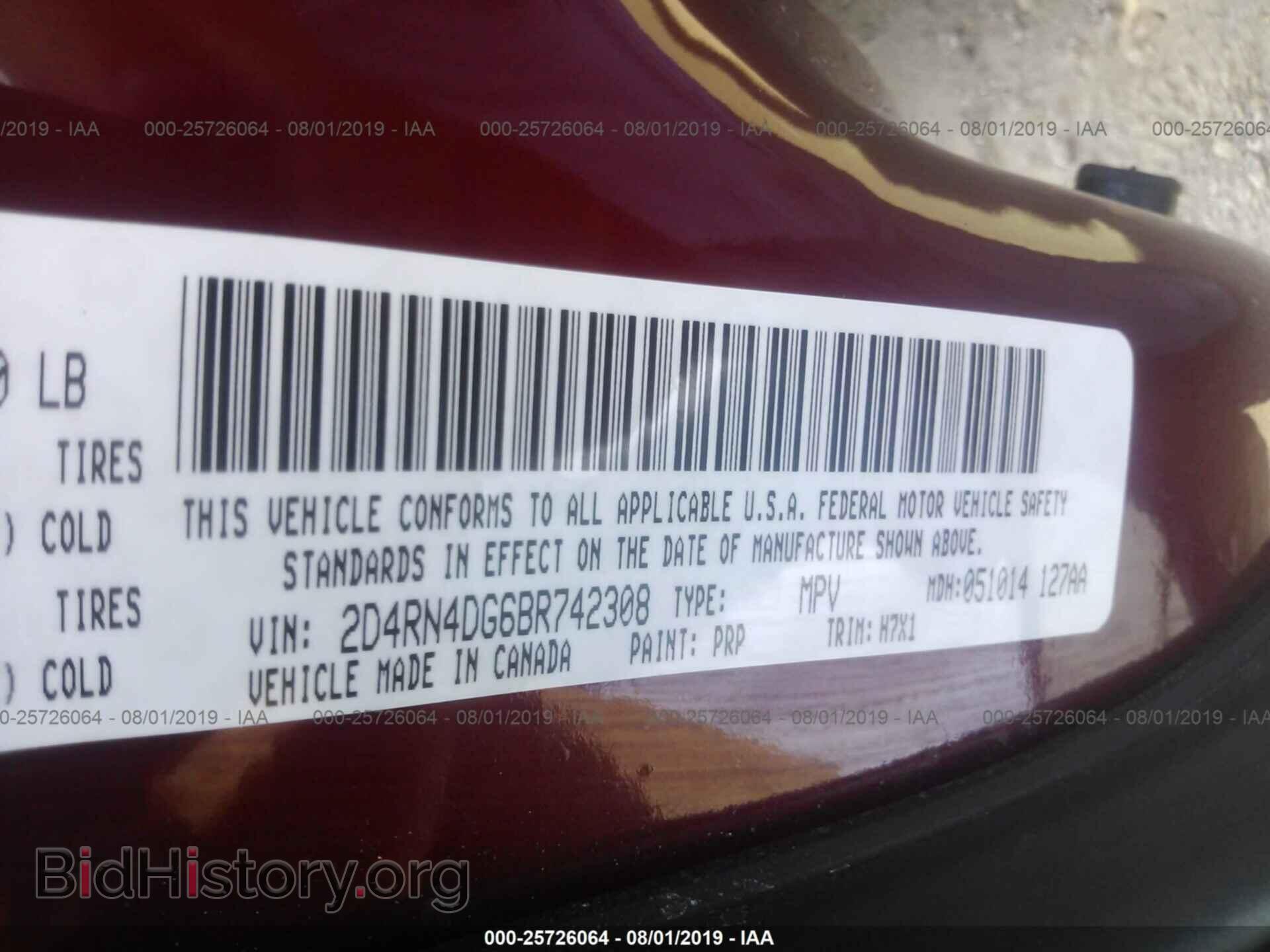 2011 DODGE GRAND CARAVAN - VIN: 2D4RN4DG6BR742308 - Фото 9