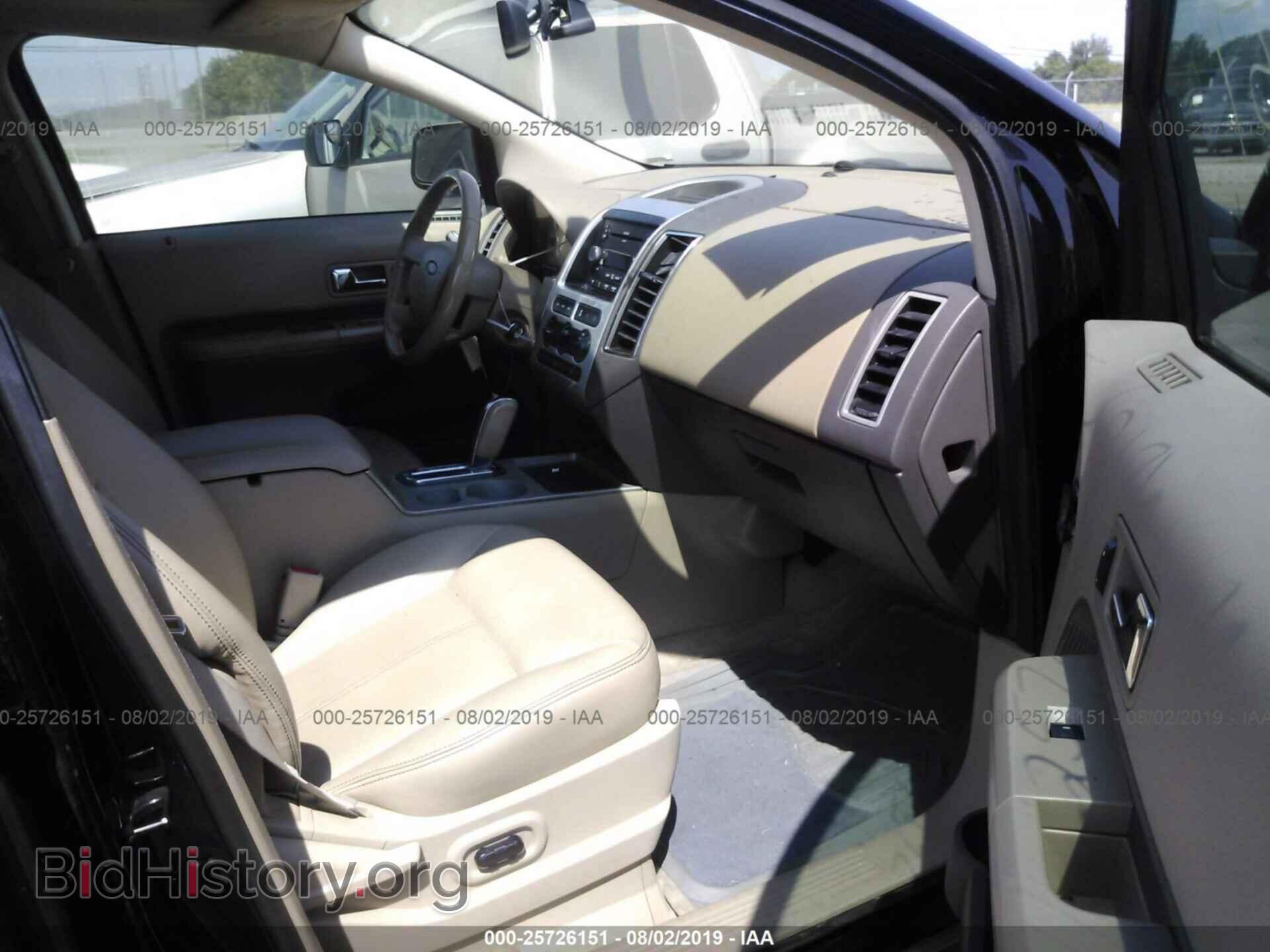 2007 FORD EDGE - VIN: 2FMDK38C67BB52199 - Photo 5