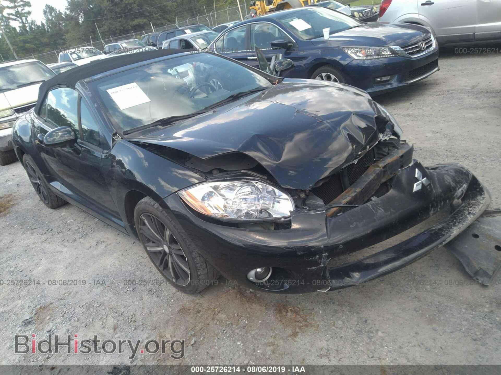 Фотография 4A3AL25F47E019231 - MITSUBISHI ECLIPSE 2007