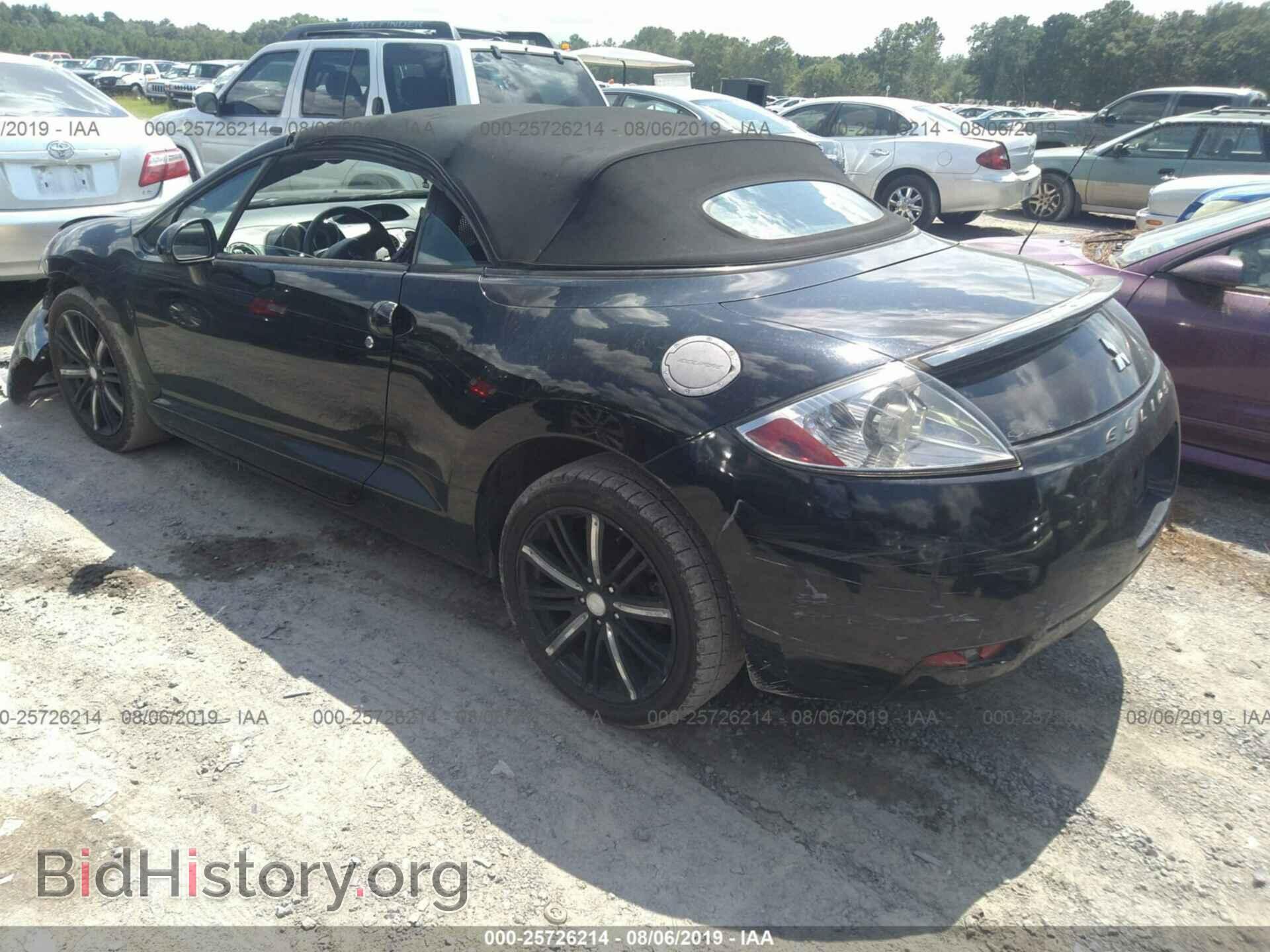 2007 MITSUBISHI ECLIPSE - VIN: 4A3AL25F47E019231 - Фото 3