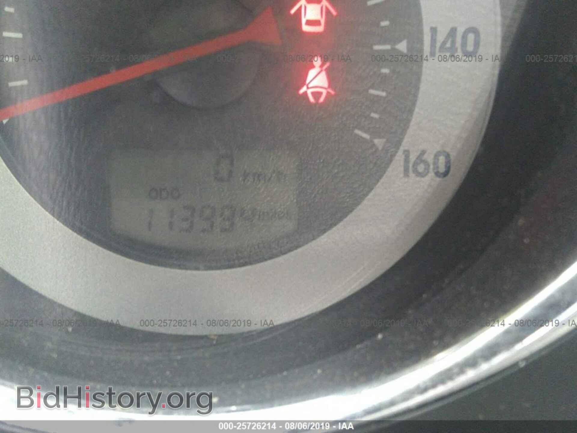 2007 MITSUBISHI ECLIPSE - VIN: 4A3AL25F47E019231 - Фото 7