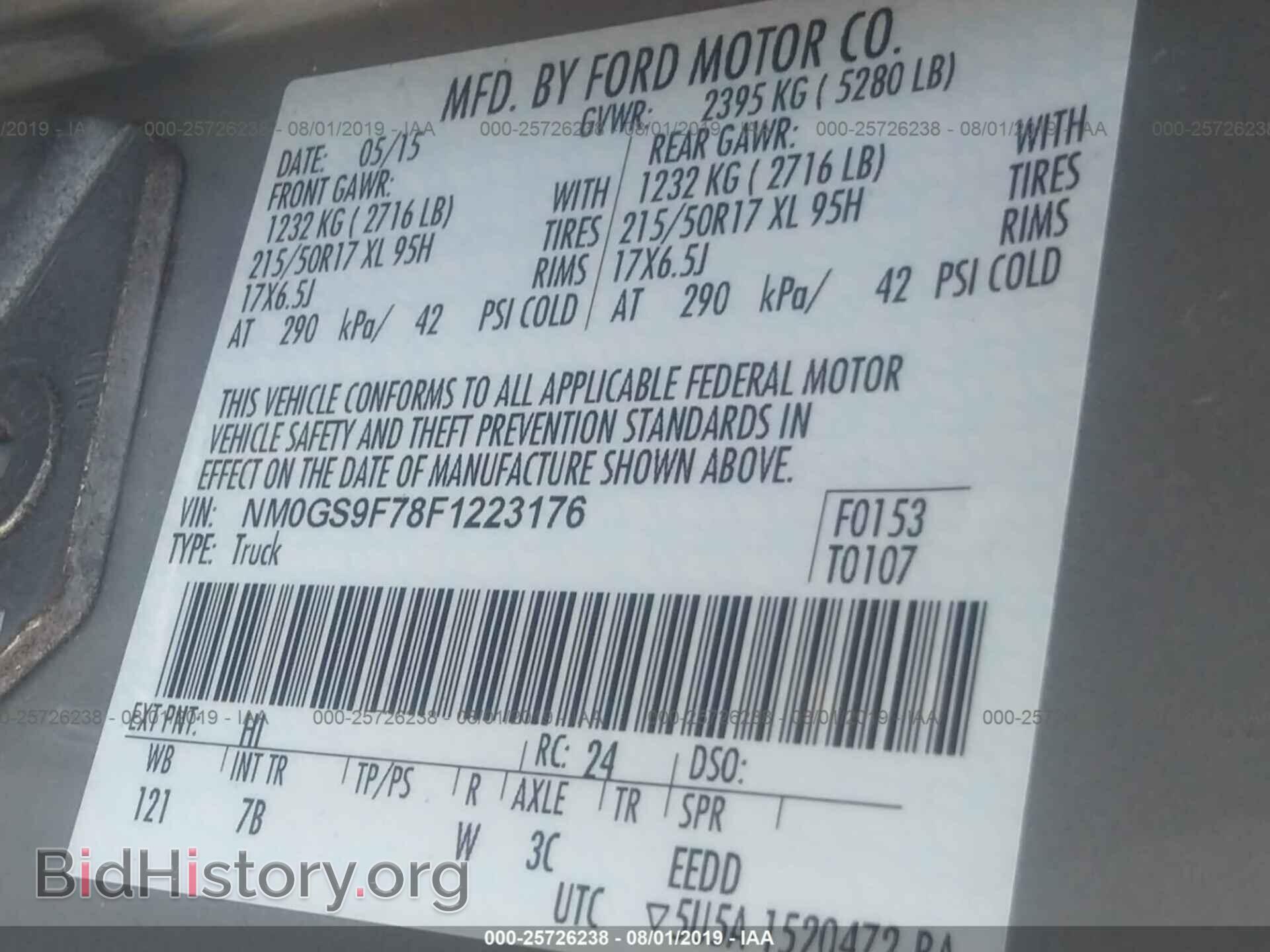 2015 FORD TRANSIT CONNECT - VIN: NM0GS9F78F1223176 - Фото 9