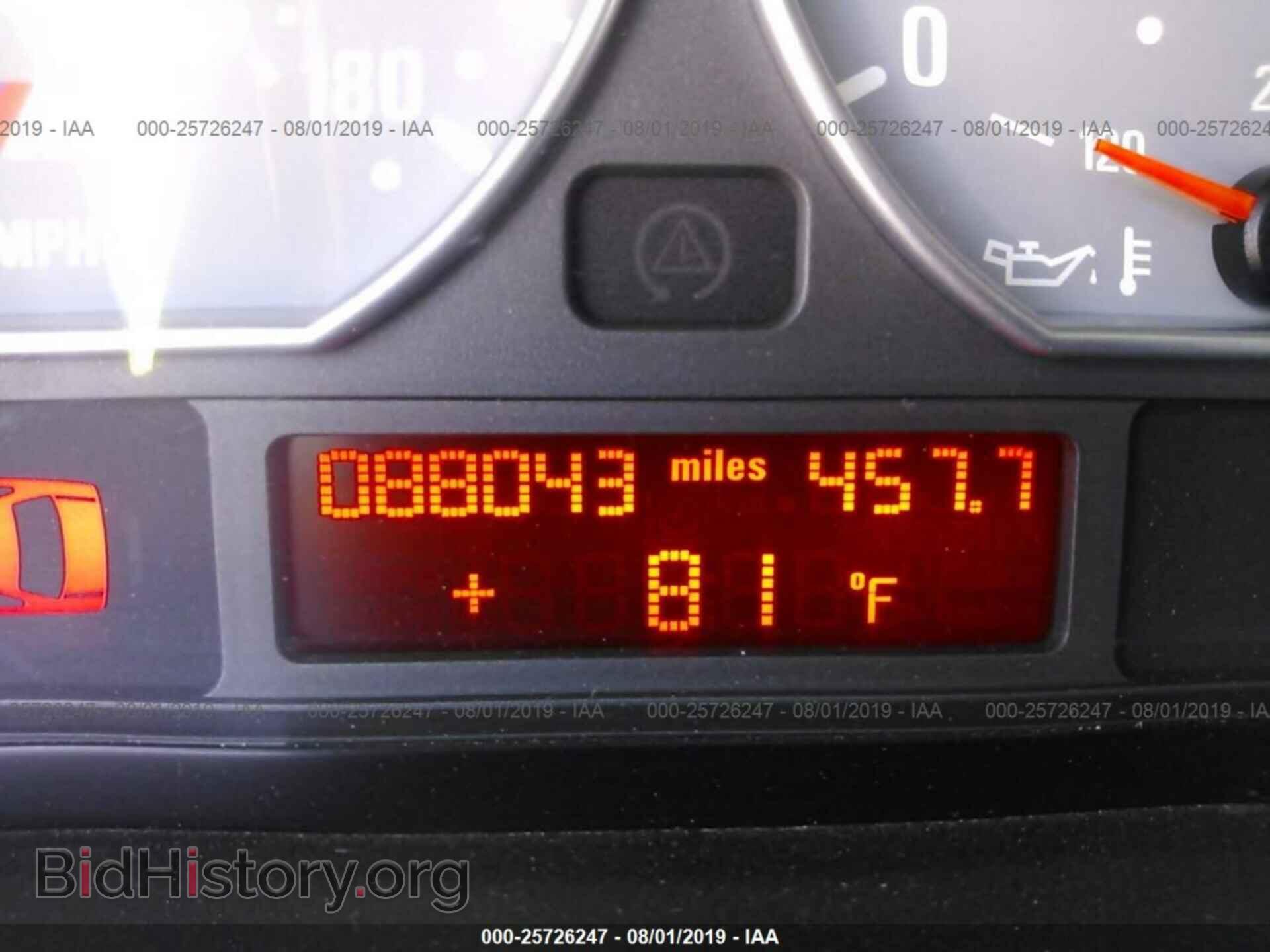 2006 BMW M3 - VIN: WBSBR93486PK11988 - Фото 7