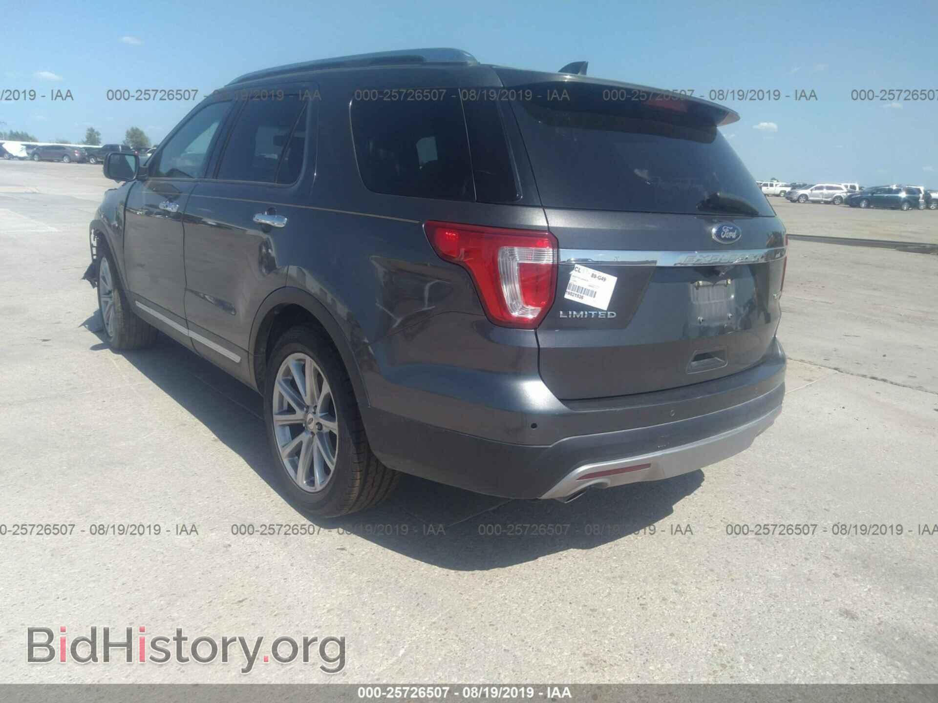 2016 FORD EXPLORER - VIN: 1FM5K7F87GGC06516 - Фото 3