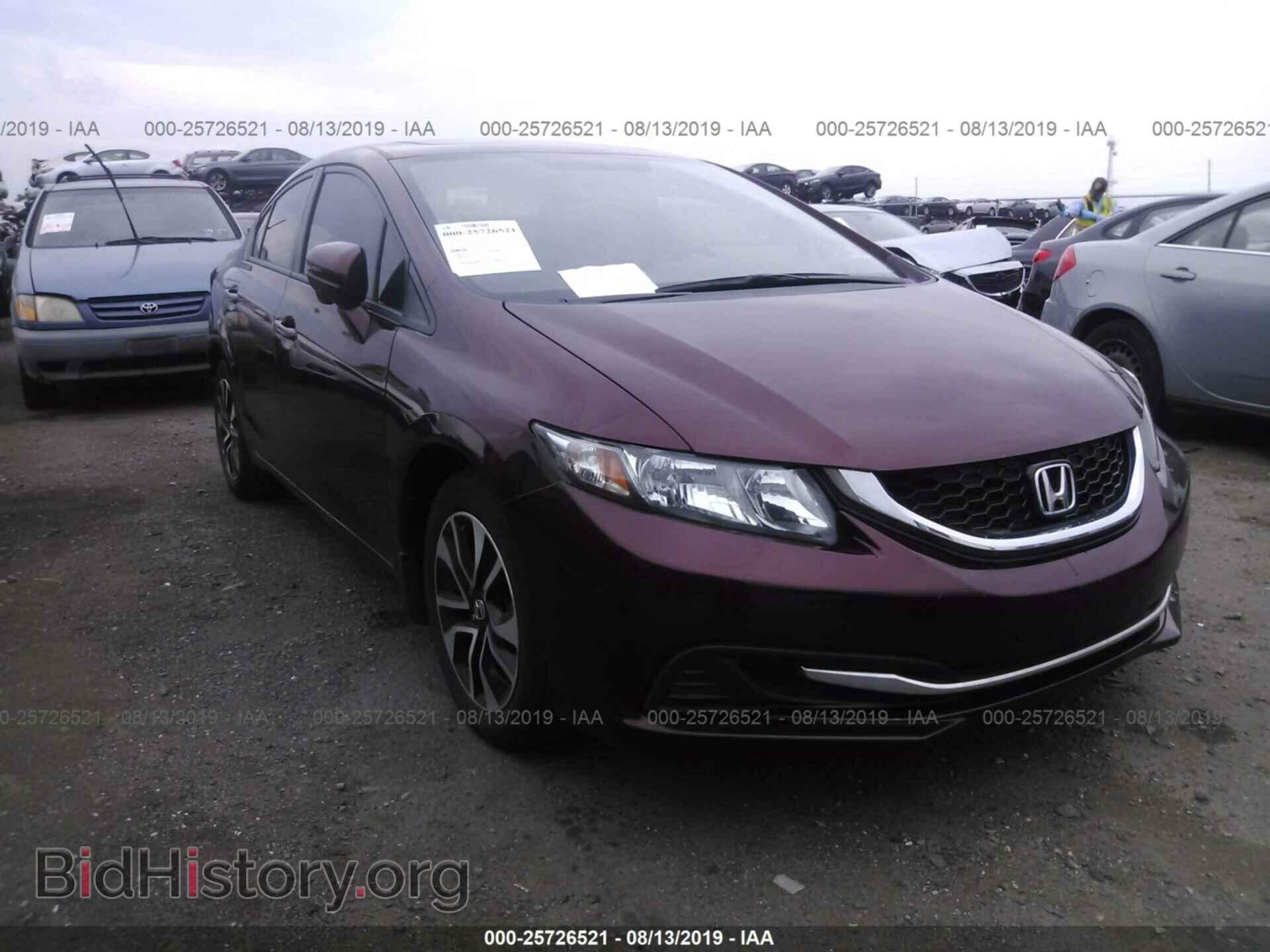 Фотография 19XFB2F86EE034312 - HONDA CIVIC 2014