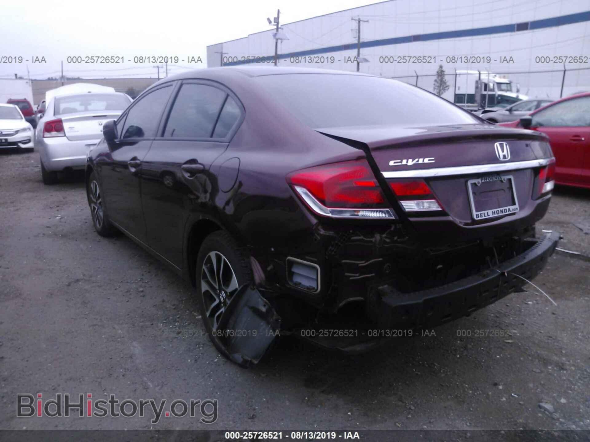 2014 HONDA CIVIC - VIN: 19XFB2F86EE034312 - Фото 3