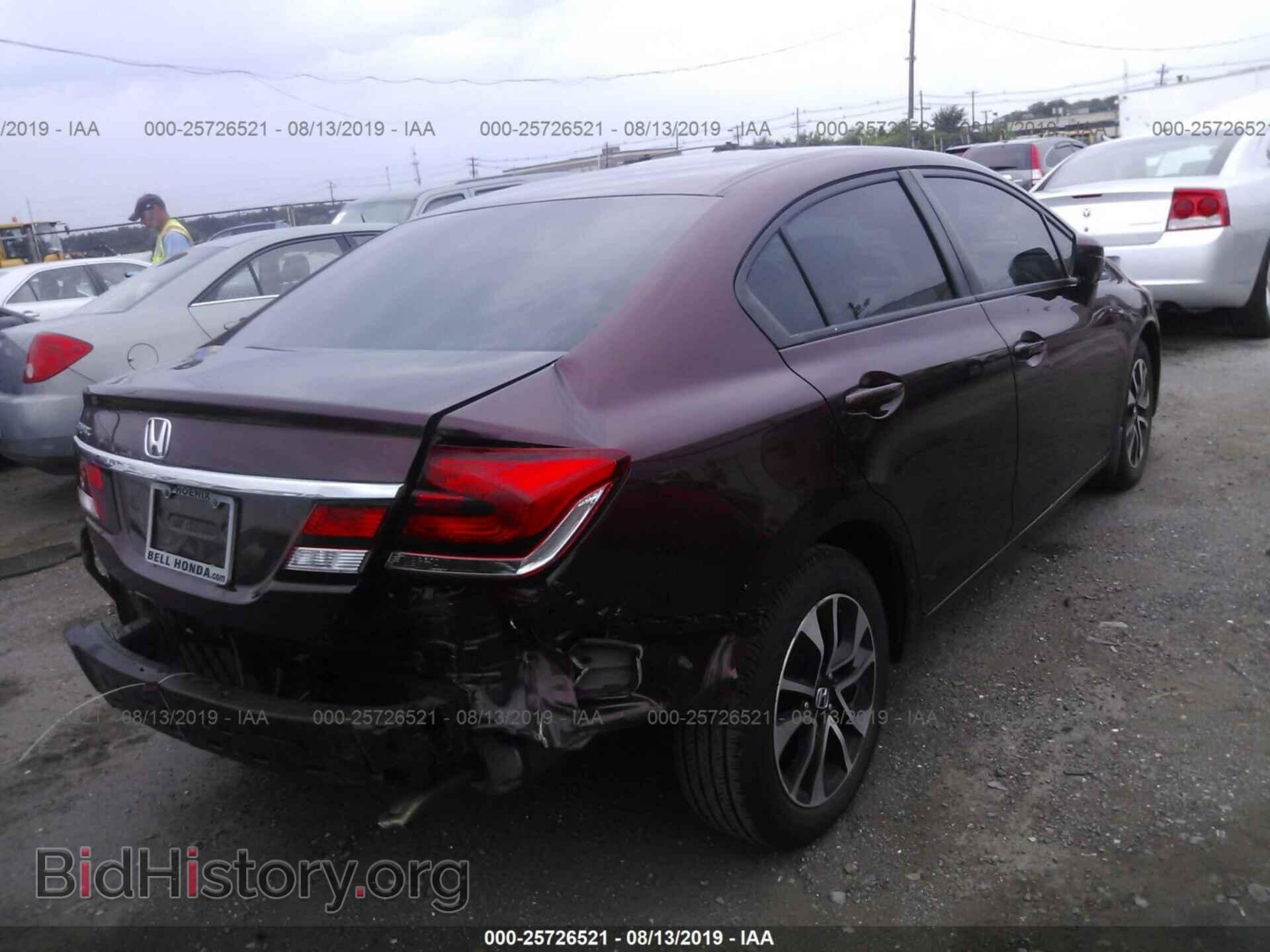 2014 HONDA CIVIC - VIN: 19XFB2F86EE034312 - Фото 4