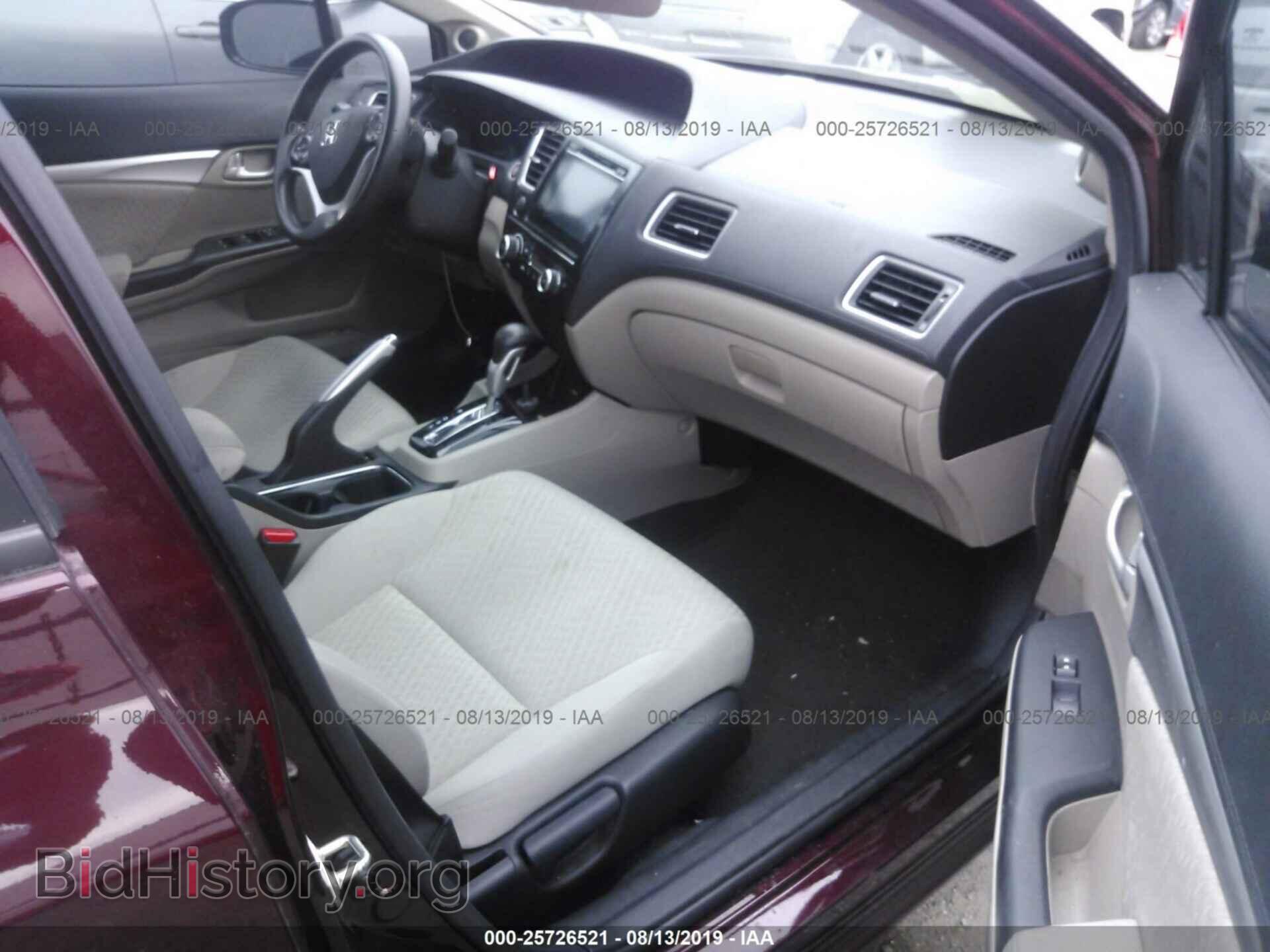2014 HONDA CIVIC - VIN: 19XFB2F86EE034312 - Фото 5