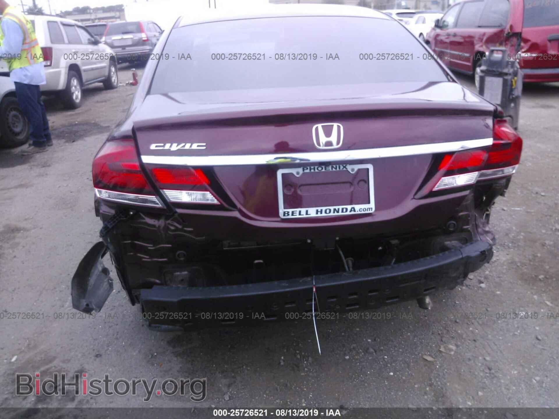 2014 HONDA CIVIC - VIN: 19XFB2F86EE034312 - Фото 6