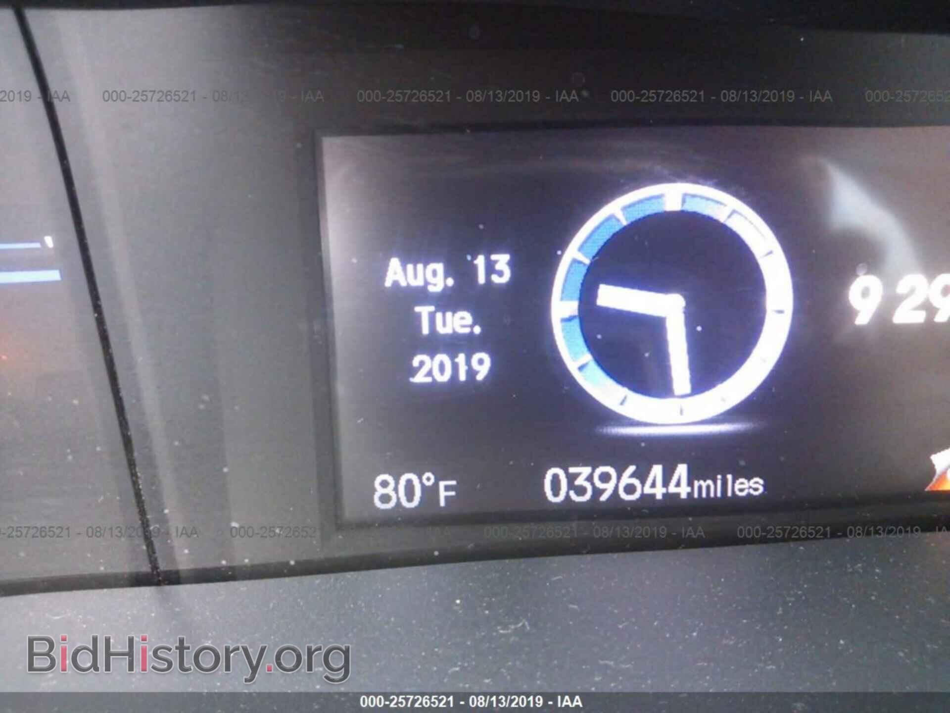2014 HONDA CIVIC - VIN: 19XFB2F86EE034312 - Фото 7