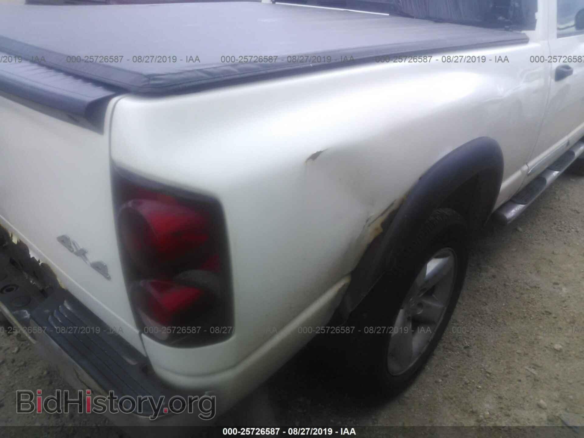 2008 DODGE RAM 1500 - VIN: 1D7HU18298J210904 - Фото 6