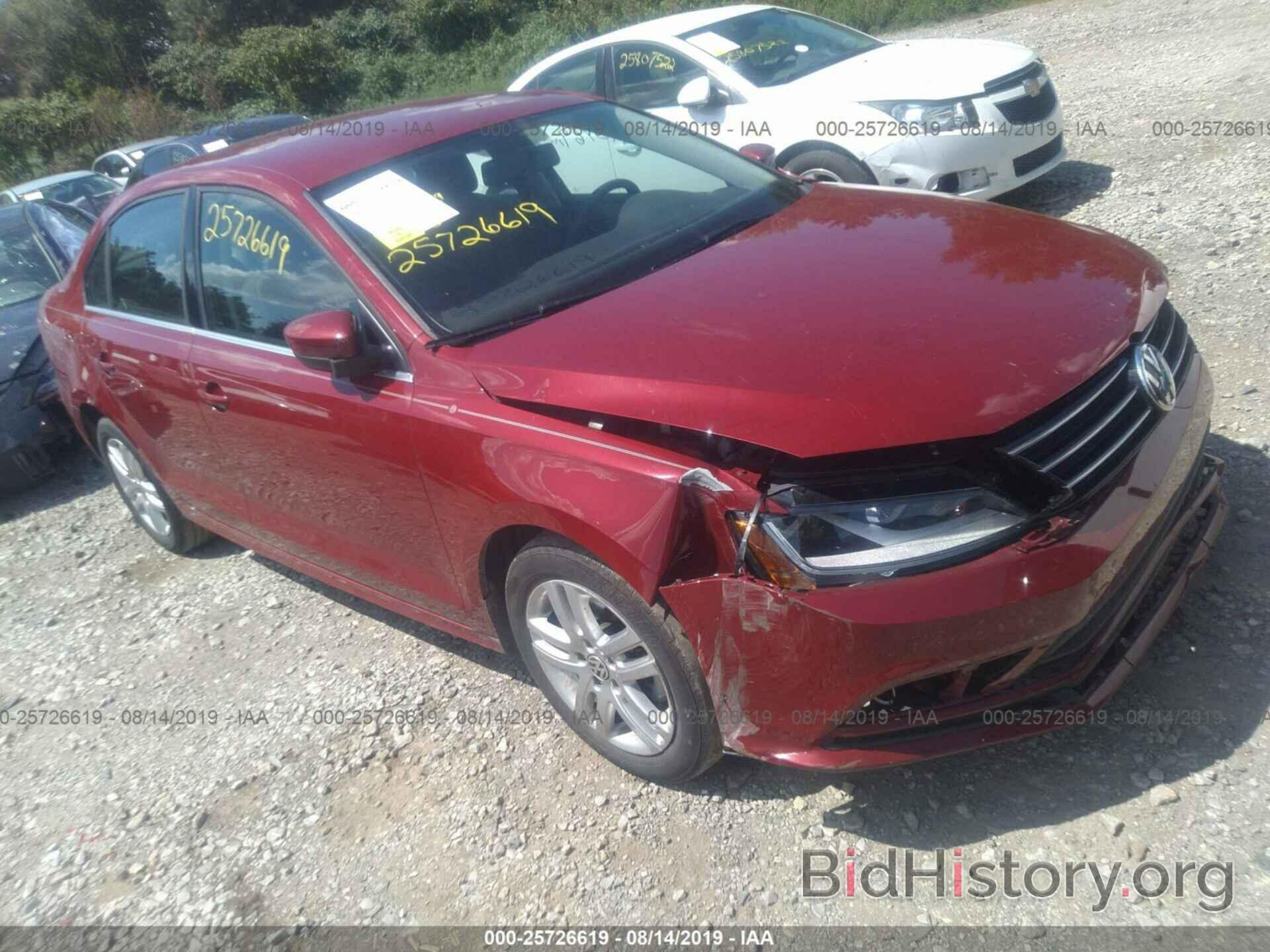 Photo 3VW2B7AJ3HM256609 - VOLKSWAGEN JETTA 2017