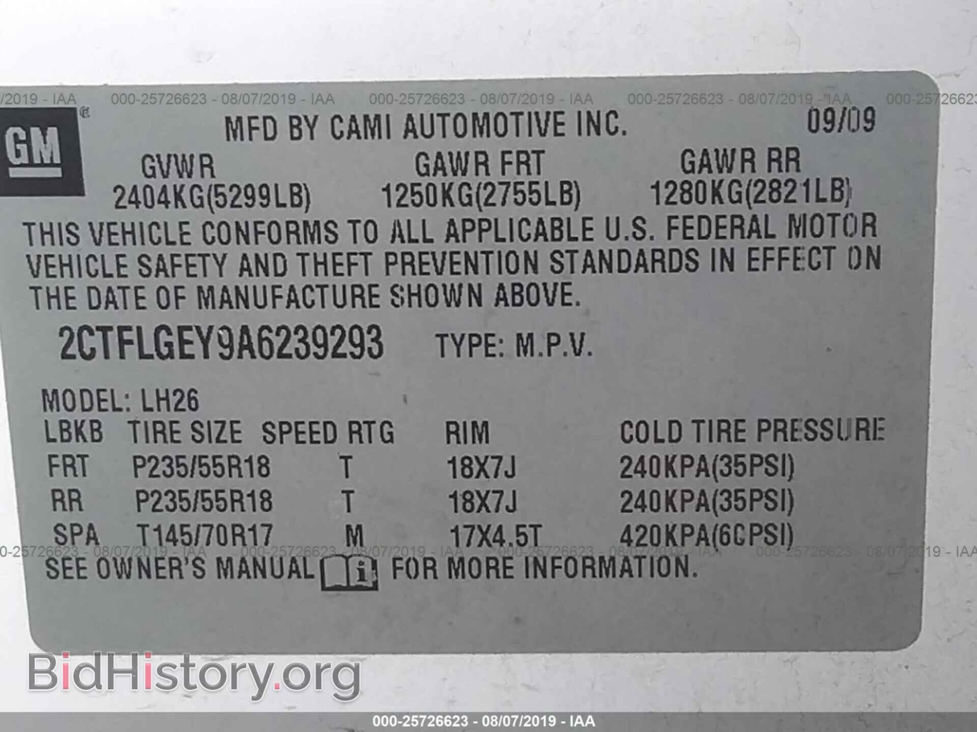 2010 GMC TERRAIN - VIN: 2CTFLGEY9A6239293 - Фото 9