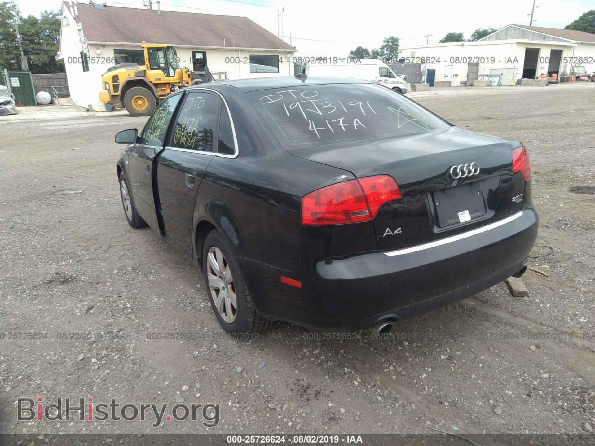 2007 AUDI A4 - VIN: WAUDF78E07A101159 - Фото 3