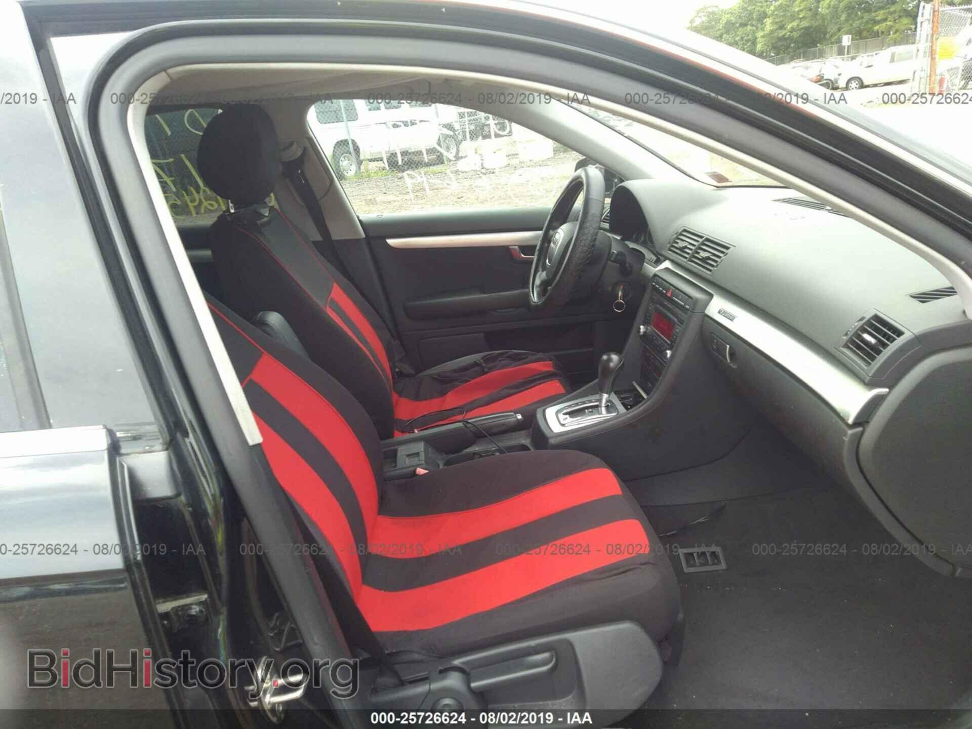 2007 AUDI A4 - VIN: WAUDF78E07A101159 - Фото 5