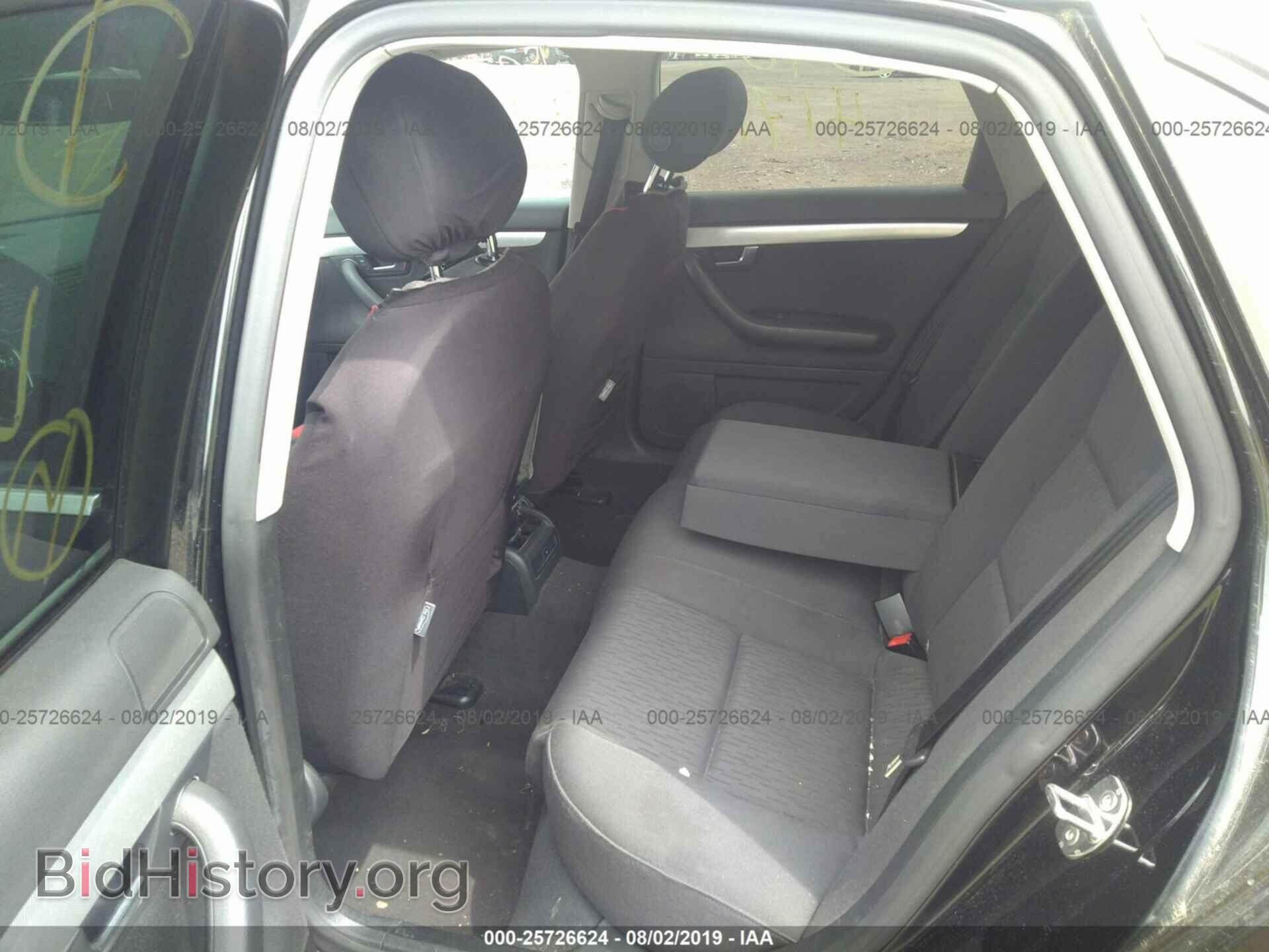 2007 AUDI A4 - VIN: WAUDF78E07A101159 - Фото 8