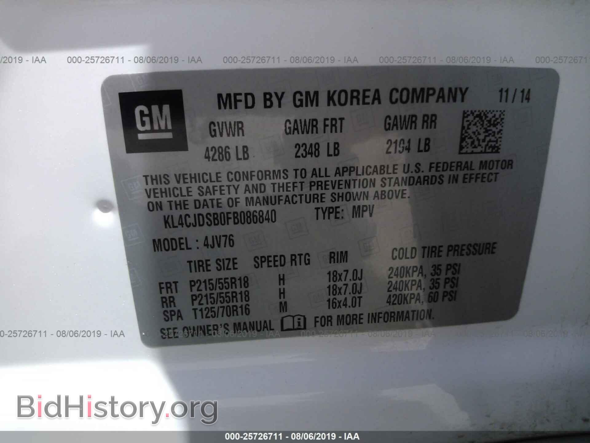 2015 BUICK ENCORE - VIN: KL4CJDSB0FB086840 - Photo 9