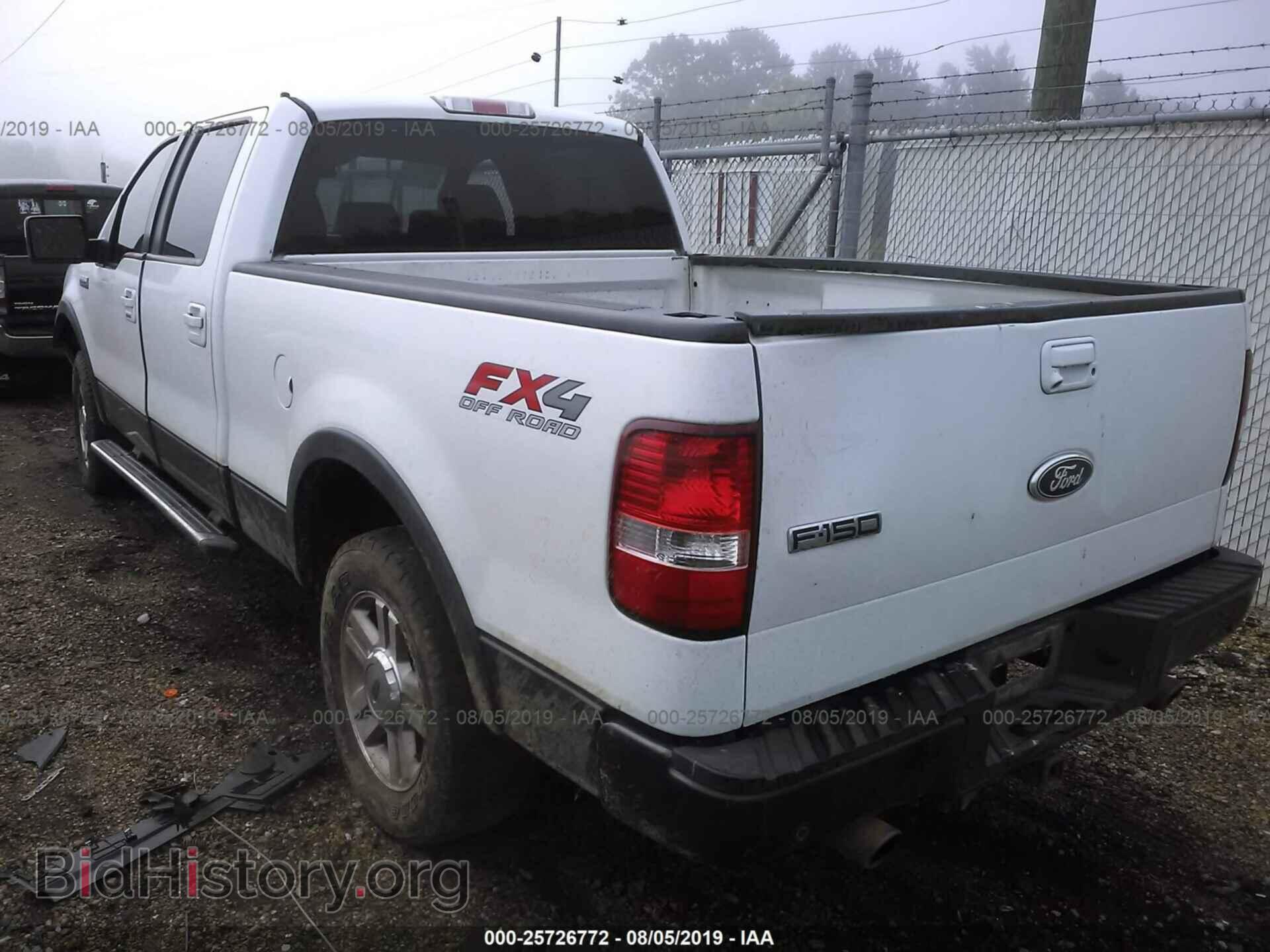2008 FORD F150 - VIN: 1FTPW14V88FB68860 - Фото 3