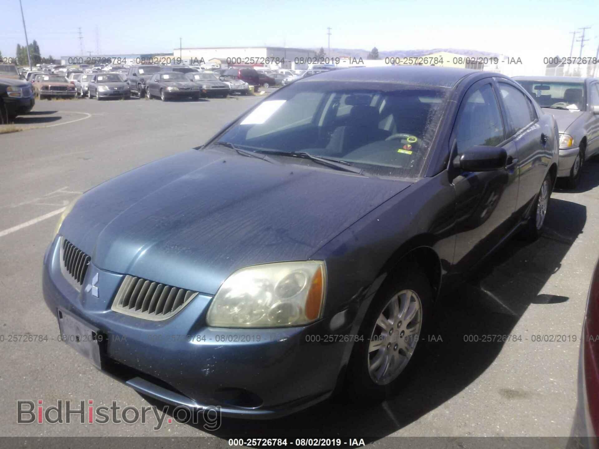 2005 MITSUBISHI GALANT - VIN: 4A3AB26F85E032904 - Фото 2
