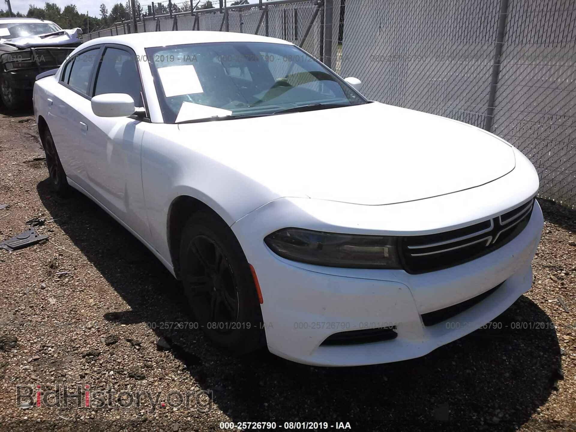 Фотография 2C3CDXBG7HH576006 - DODGE CHARGER 2017