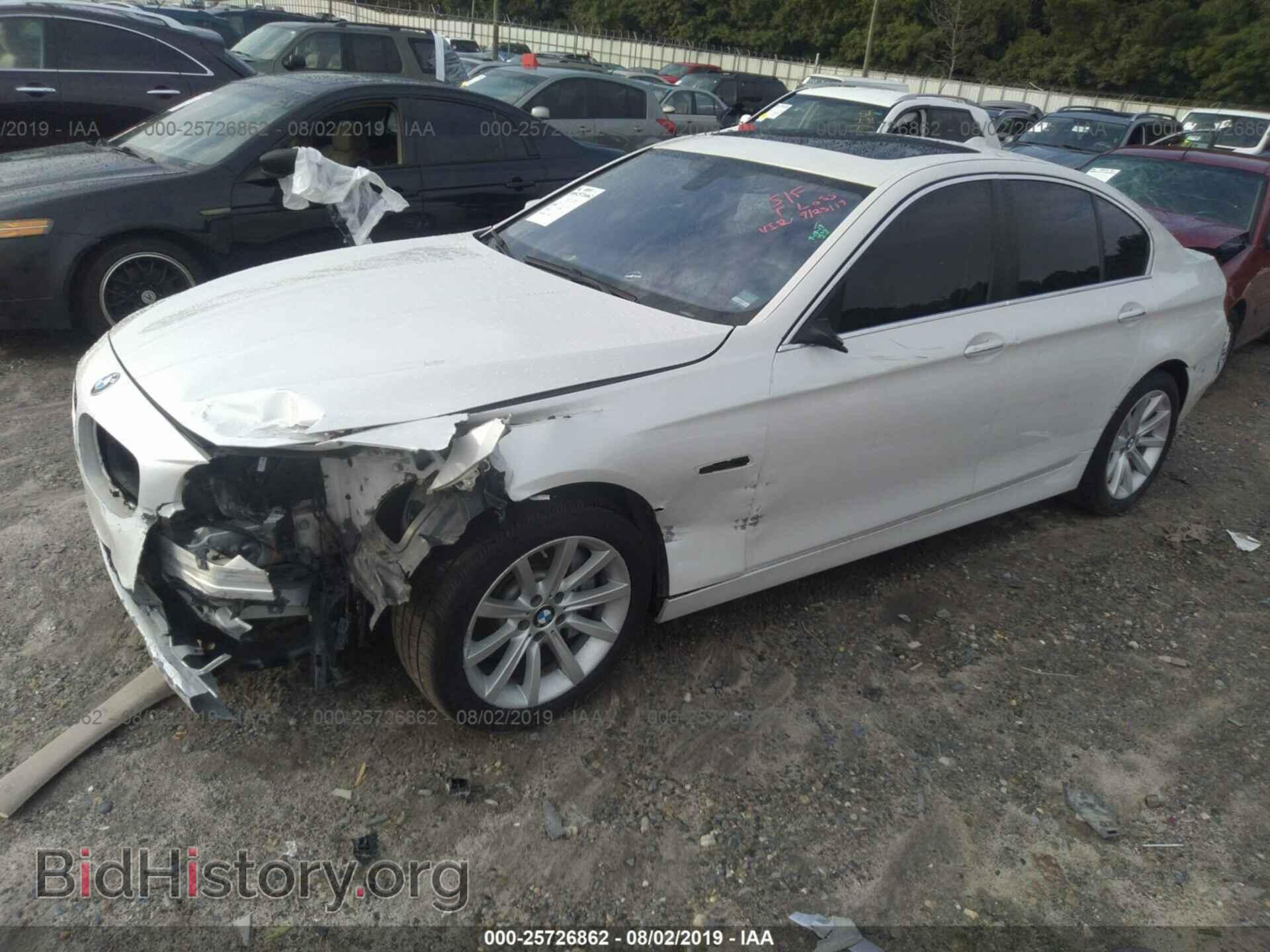 2014 BMW 535 - VIN: WBA5B1C58ED475146 - Photo 2