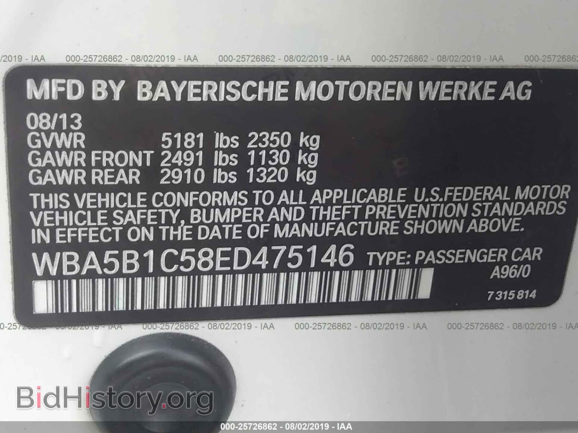 2014 BMW 535 - VIN: WBA5B1C58ED475146 - Photo 9
