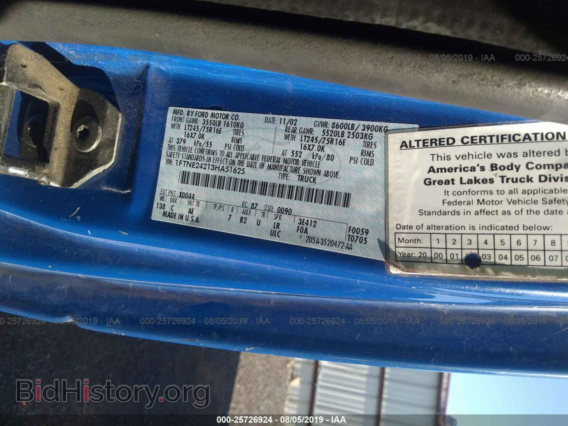 2003 FORD ECONOLINE - VIN: 1FTNE24213HA51625 - Photo 9