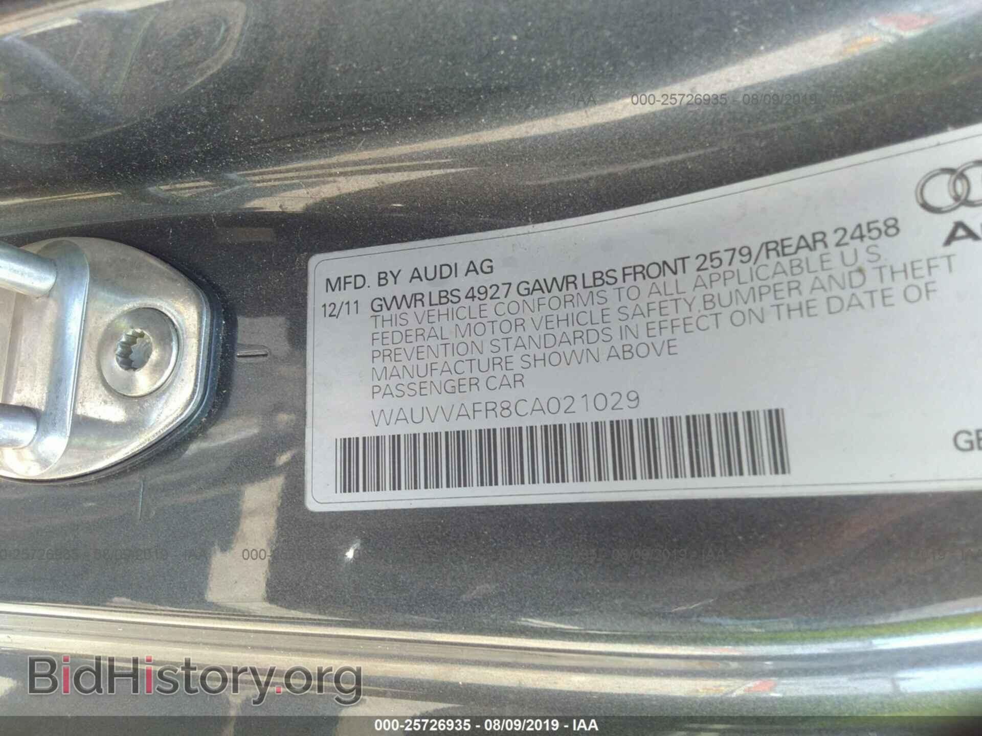 2012 AUDI S5 - VIN: WAUVVAFR8CA021029 - Фото 9