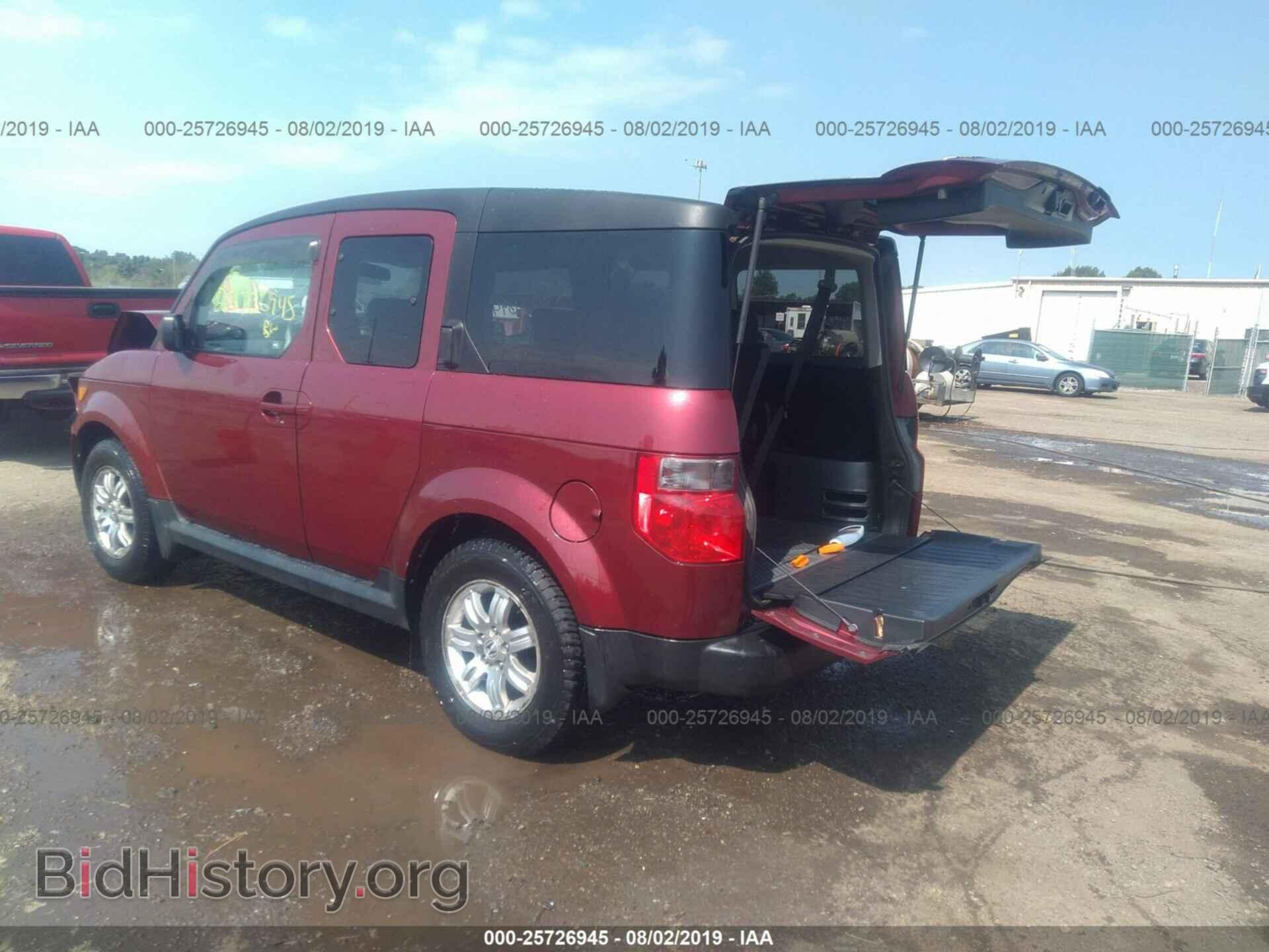 2006 HONDA ELEMENT - VIN: 5J6YH187X6L000608 - Фото 3