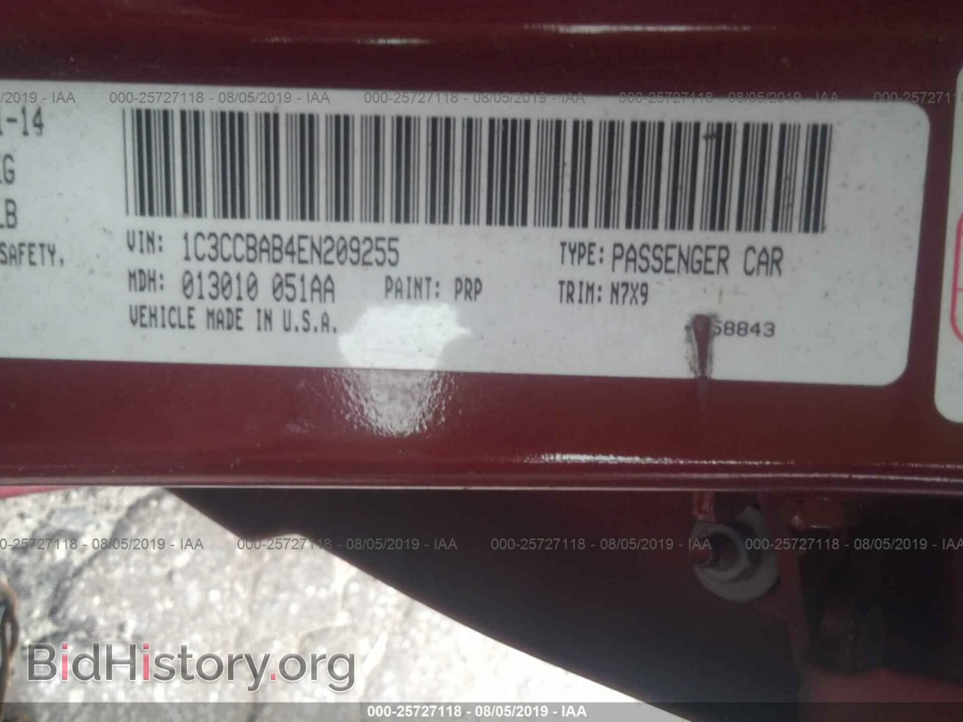2014 CHRYSLER 200 - VIN: 1C3CCBAB4EN209255 - Photo 9