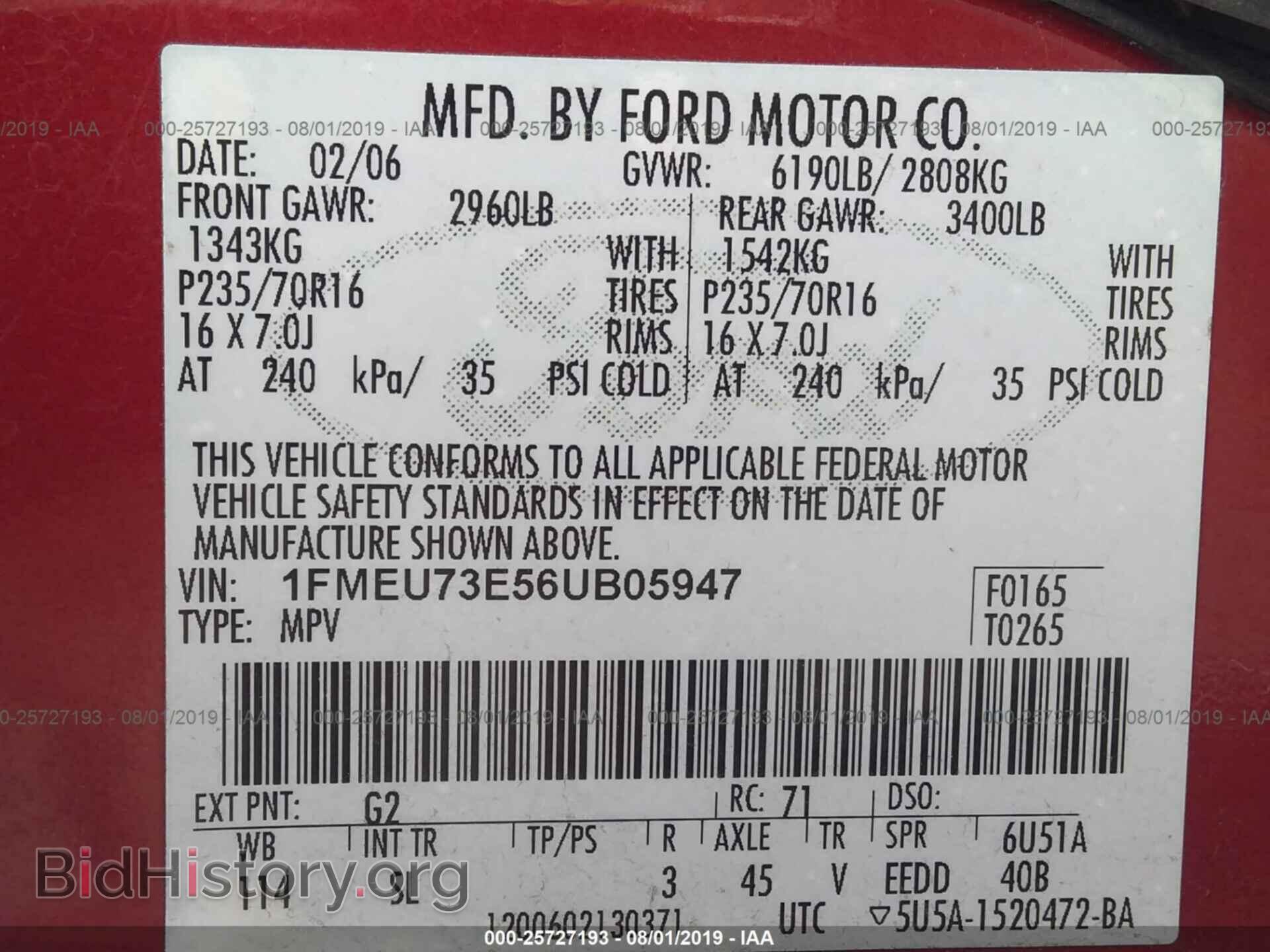 2006 FORD EXPLORER - VIN: 1FMEU73E56UB05947 - Photo 9