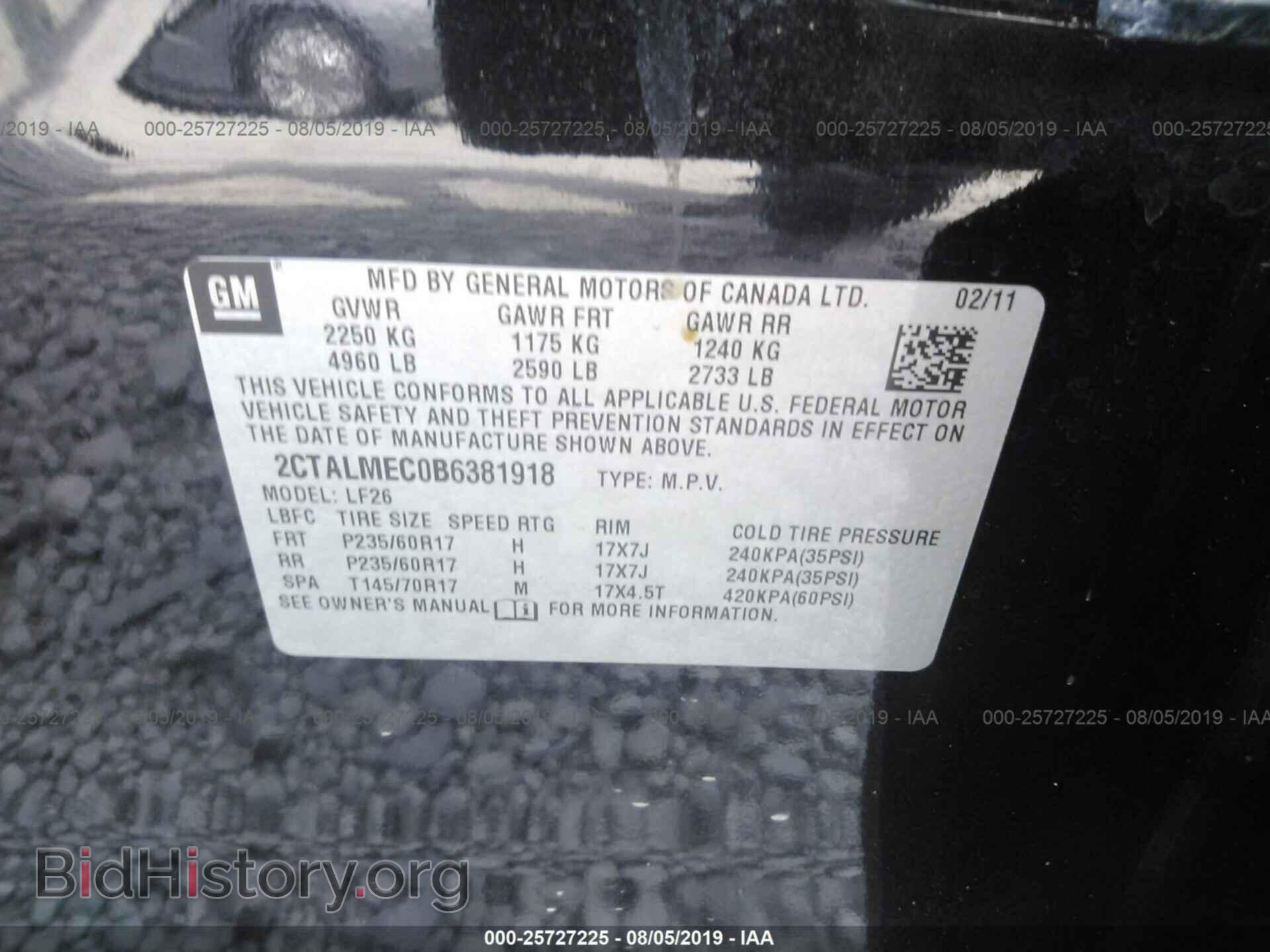 2011 GMC TERRAIN - VIN: 2CTALMEC0B6381918 - Photo 9