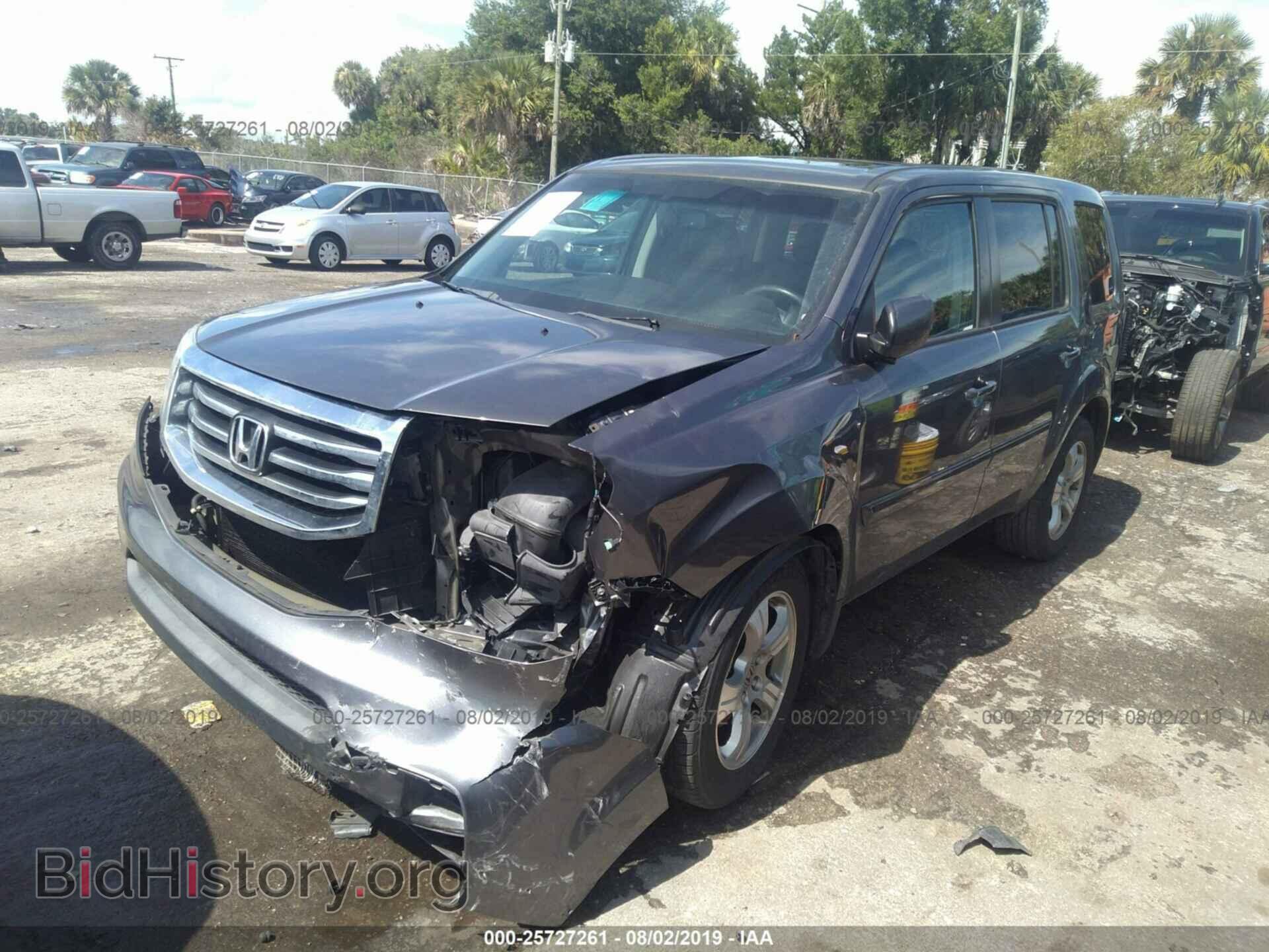 2015 HONDA PILOT - VIN: 5FNYF3H77FB018414 - Photo 2