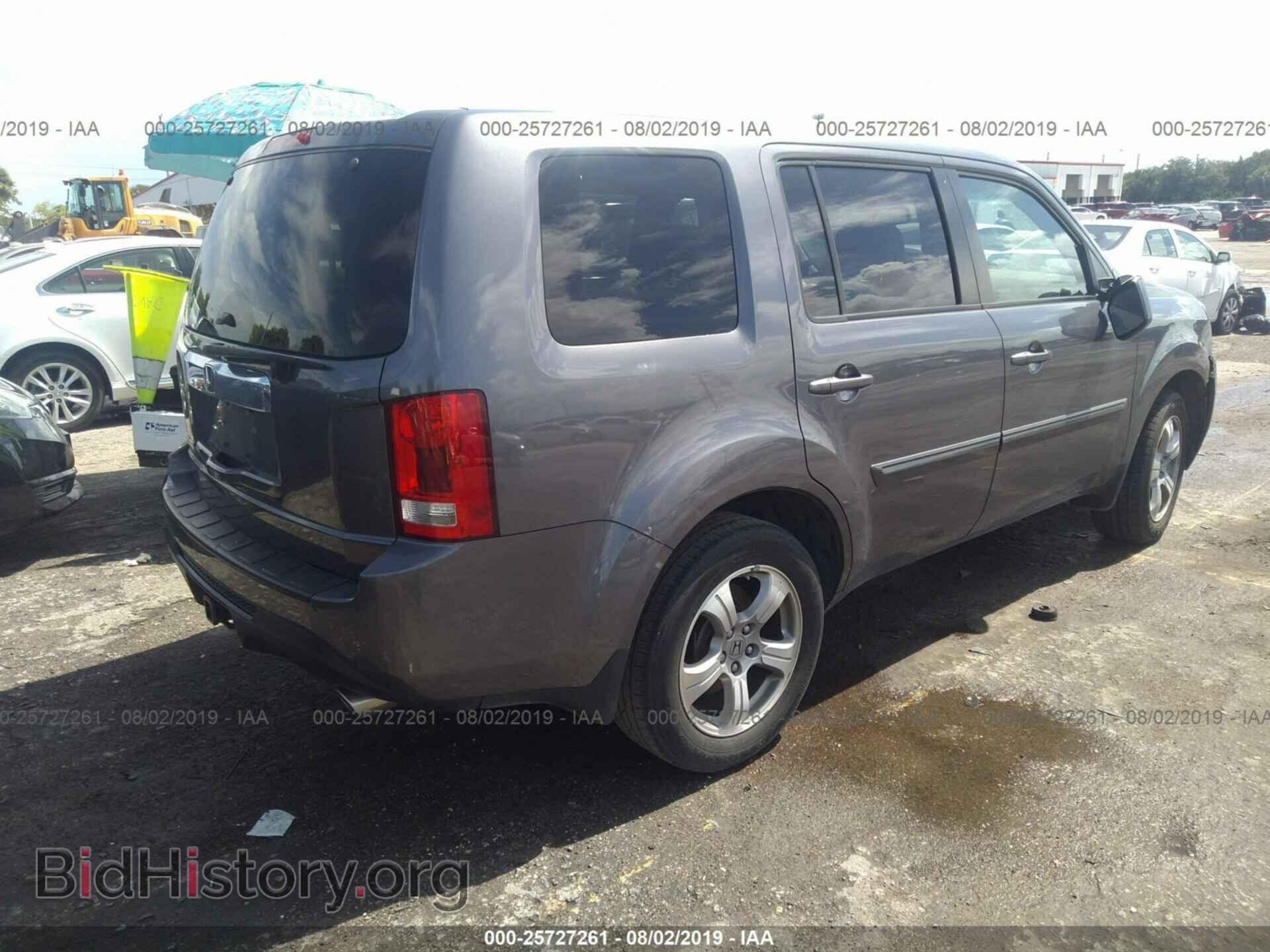 2015 HONDA PILOT - VIN: 5FNYF3H77FB018414 - Photo 4